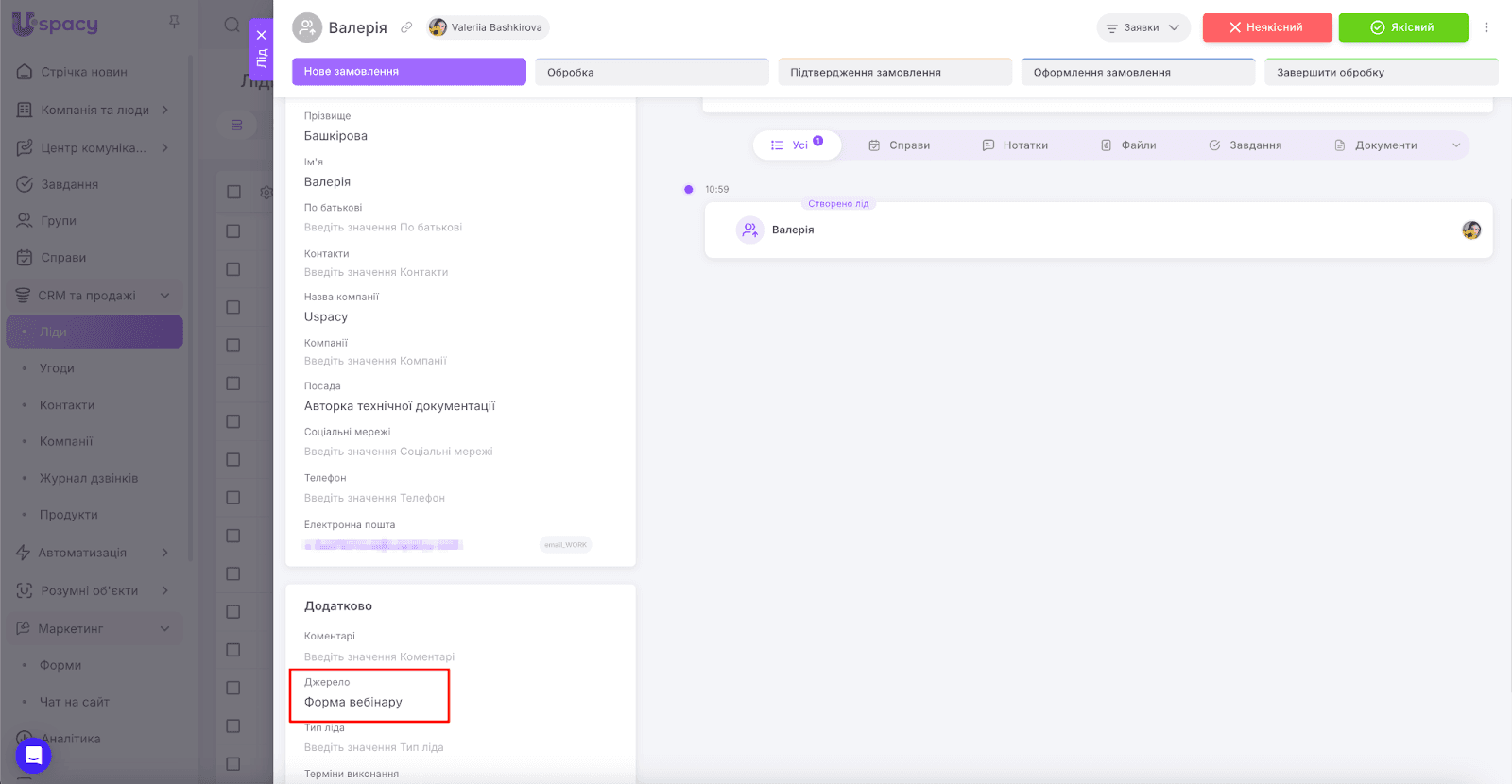 AD_4nXdw61QZQBo5dgTiCar728al3emjwol5rPfxgx_vsSEz8EKVV6SlmtJpLVvgOGQC_oHJbC2HkCVrrXMv6wj0NKyrunEPqOlSS98qyGL3WQY-Cg7FGHThaY2J8rtn6EABLvu3HoY7Qg