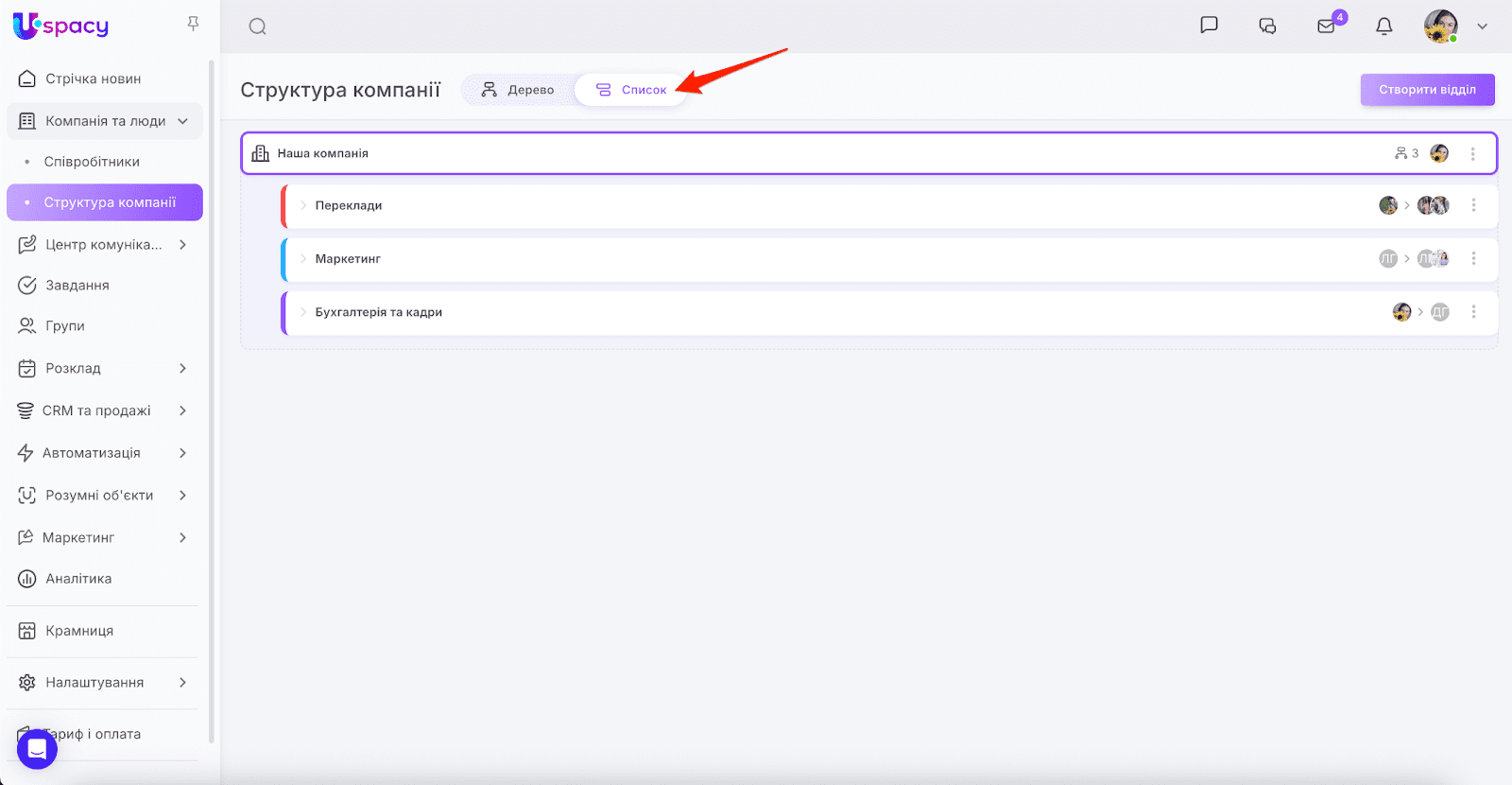 AD_4nXdwMmiOiht6DTP7KGp9D4dAgxehrmd3qpotSn9Z1P-Qf0xGQtvhV7GHR6sXT2ucbi1Hf9cs5nO50eWbzf2aodEPkFChErlkt2hyNxlDUAzEjiaqmMFdHx7W8tXrThfNhz3gQVxc4g