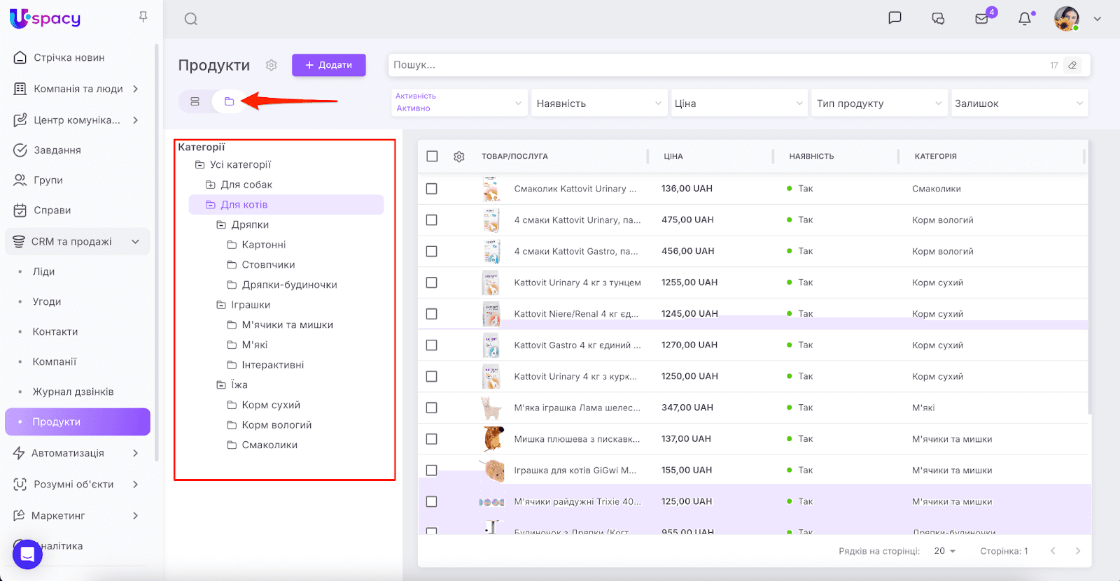 AD_4nXdwOsoe3cWY7bxRe720ObQHL5at6P5NYMGmPUSyX37K6aJ0XE4uikUgH3S76O4BvGl8AtaYAh1VNmnTMRn4zC2pNT5lg1pt8xnux4Y2aV1E3aQ79T-sBciuv_M29xsROpujFArDXg