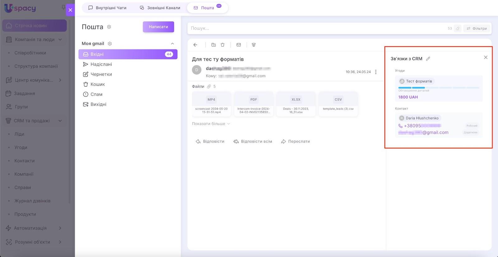 AD_4nXdwkOb12gc9-tcyM8brQx1FcTqk-zHZ96_Eq4w5cOgvI8HameWJI-RtihYCOjfCrW94AyAWASUjL4Vl_Cnlc88cTOAOW20RYmdJcZm8NoSXUtIyz2LGoOcBdHKxFSL_cn9Y5_FIebUfr8Z7nZs3rDFCS5Q