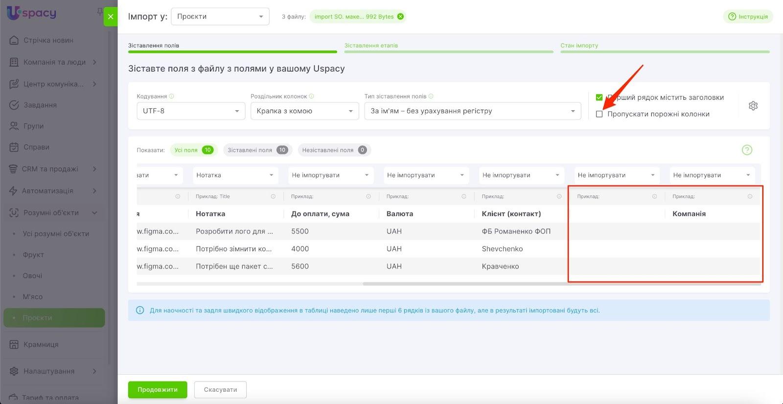 AD_4nXdwy6UAz408N_VNK6OLQhNVDmr5mQ4ixgU7E_jDecZ96z_k5WfjvkASLccPX2tlKj7-CK_l9zyUByEjRqDBZ58CTS-DTlqVuXf3Qnn5H-Oh-TKfumU8U11jFqCtzP4V7r0N4miVFbUGWqmh6DQ3T91ny5AS