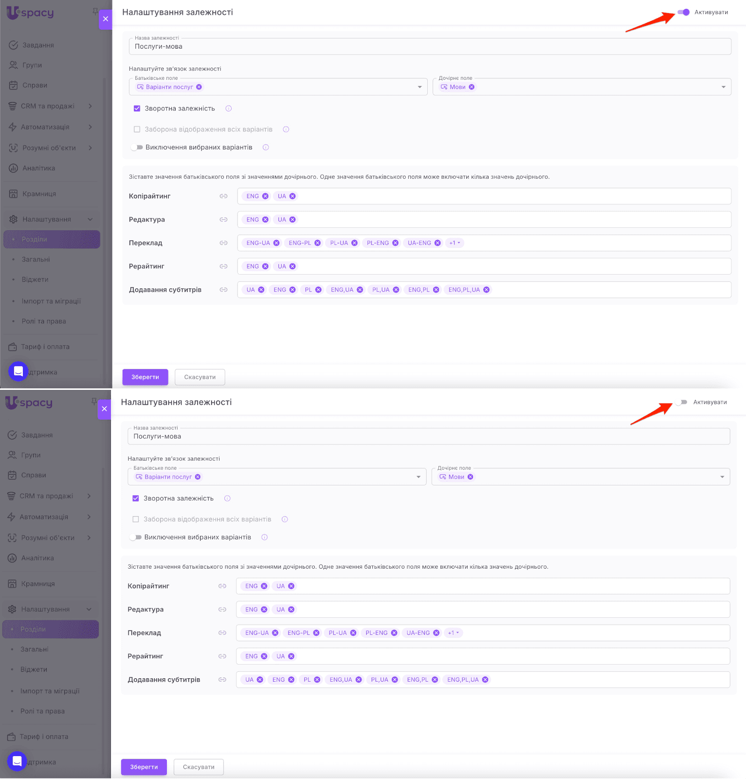 AD_4nXdxTFaIsVc220SP-fQDozcue6sA8UtdKjhJvqxeYwK-vBDtVWUk9zwxdv-IjQzUh559BoFQbdbOu2uVI1KLgYotlBOyXDwb6_POJDDO4Ir1TAG4LO6XWNpesOypUo6W8UG4CugOaQ