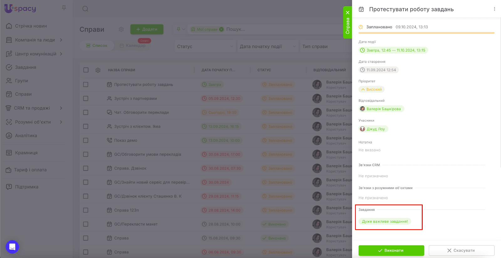 AD_4nXdxUcwtBxvj_tV5NdTVcxg0Tq4cJ0UdmcFfw6sbQ3g4aqxM0SqHCKKAeuKyNrIzY3J_qolrKGacRt0aRhgYwdR2mbsBWJtN50HS6dgMI0khagMev3Ut5ZEfj-LcbxfcG6xJvJ99Lz16zRTMWdbS6lwFN64z