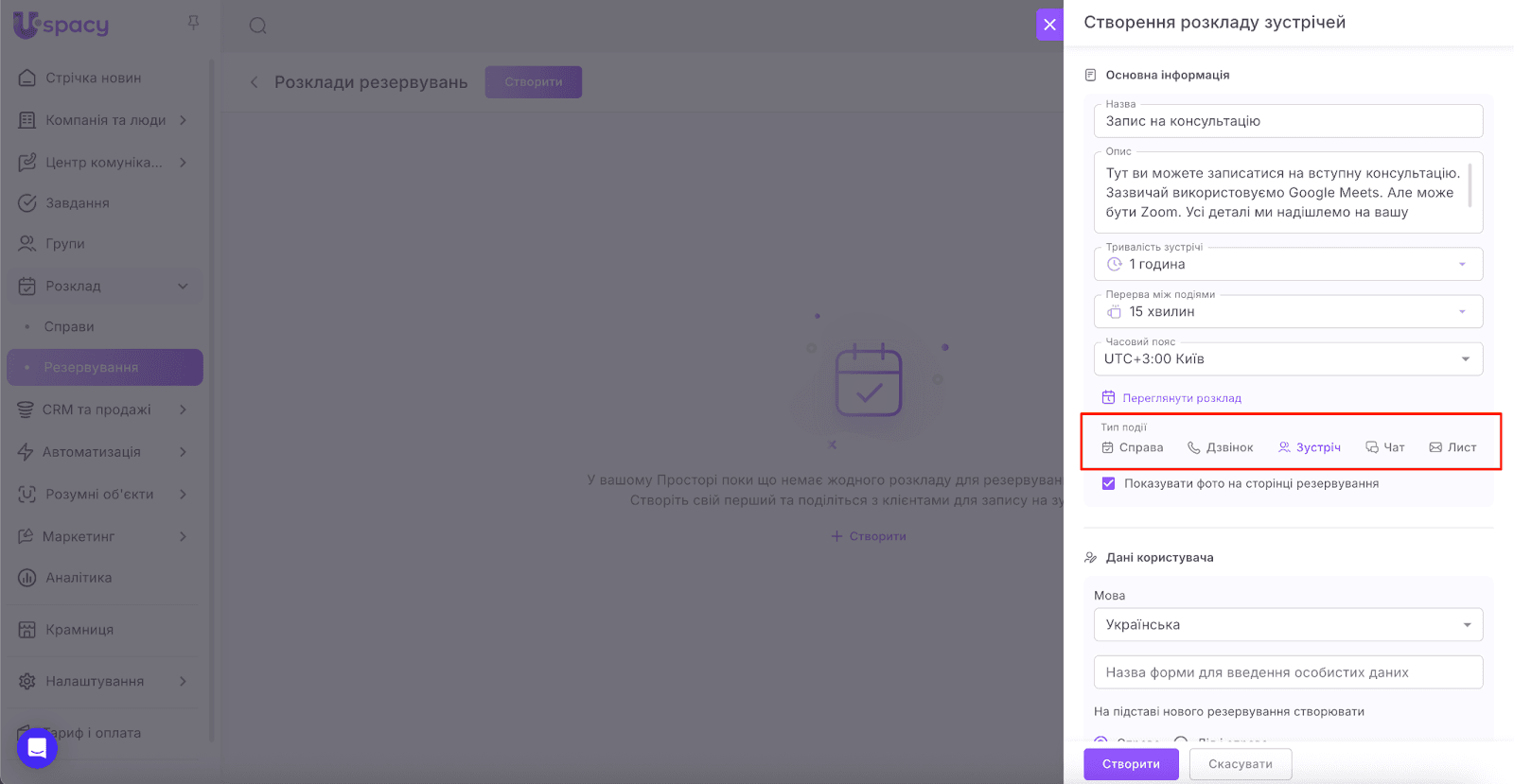 AD_4nXdxVAcheQKs8z5m1qyVWo392tSR0izJYP_78NTOlm8QTwR0RNJOmA__D3DR-SrbKG9AAMNHKI5ubBpfSLRM0B7OSmpUA-L29eklgP-Ccgv7u7qrCewCjcwR7SZzwzhczTcJkmh9RA