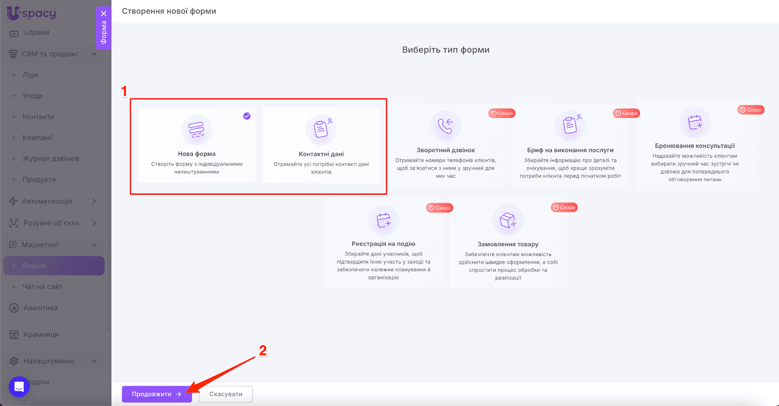 AD_4nXdxrMHOcjA3Udof7vsOv-Vba19bCyroW9sUKO8-LvOeVzASIIhVbmzITew9h25Nx91GSVXjW5Ypc30zIoP46eL2P_Mi5S6gbbTl3jqJUhdojBr0kF4b4ek3Dsumi-CFwmEA9jWweQ