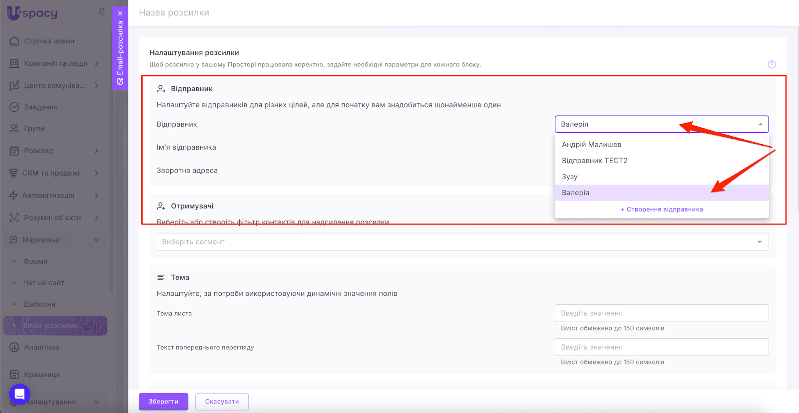 AD_4nXdxryQ3DF0rdAe1TAT03h_5GrJ_gVc2KECBw57zYsw4yRgWtiNciYmw5db3ZImB1KhCPbdY6DFJOtcYhN4E_UE6ycBy5s2FUKeFPY_iLK7CKy1UTF-Uo7fItqlUKYCCeQ9CIlf-