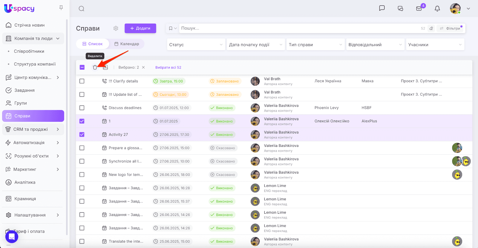 AD_4nXdyCwDLftjGXrgoWYsLTr70e9Q2ogiREo5wj7ucPpn2NLTH39k7Y7W9Snk7dfT5ZwOOLPaCfJIbS8Xg_fUz0Ua2hKqmuRIK2PnLVBEVzhGr3fx_8KbfQ_h6nKmeUKmLA51wWoU0Ag