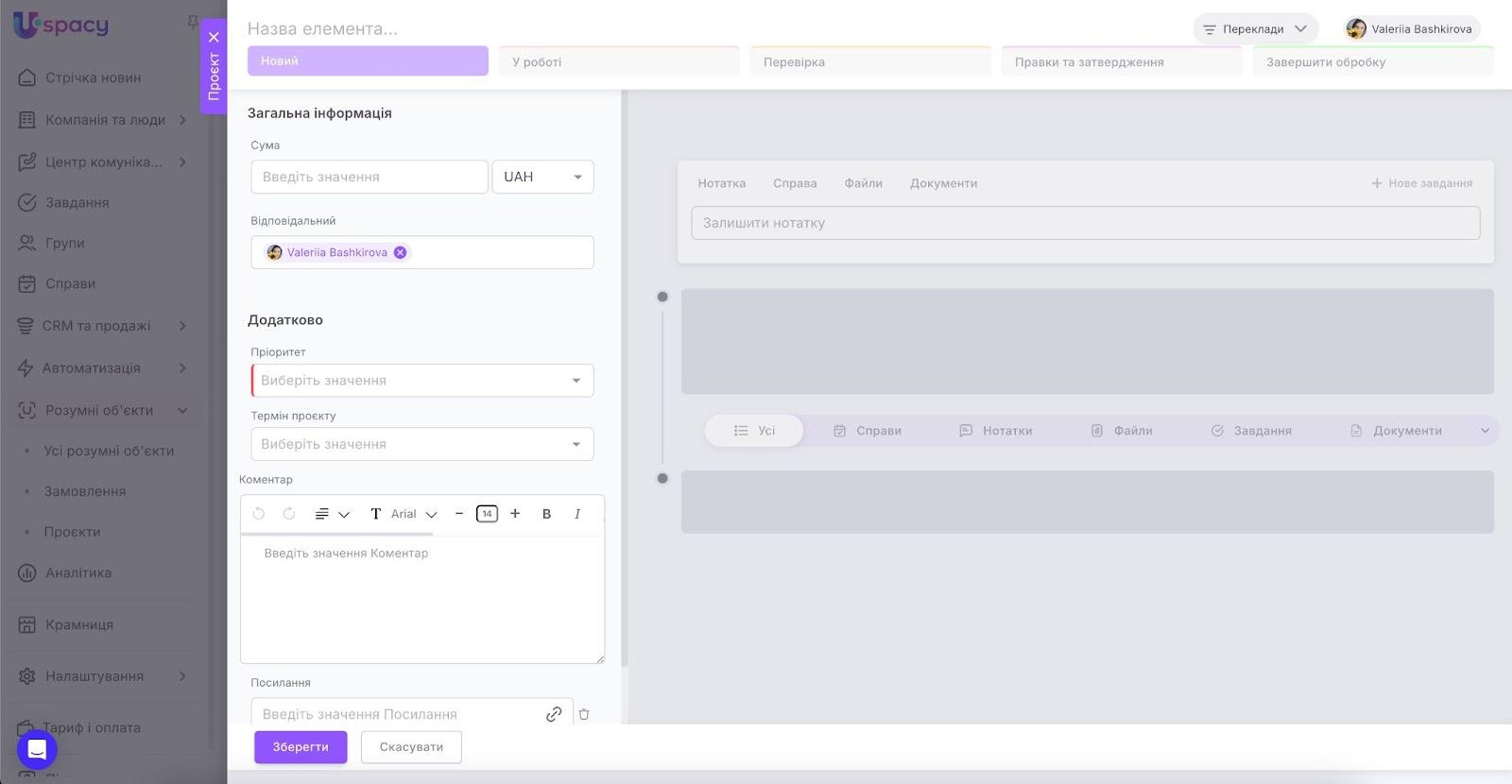 AD_4nXdyGVHyUAWT9ffq-EoQenA9Q5-NIW_FzWHYzhqe_hoAl0-L9HDA0yseuipZn0xwbz26jMpBjqj4uXYKZbuaIbOuEQE0WywLnPTftymI6aTmOIZEOUUDa00M-nnHrCTqs-H20_4v1g