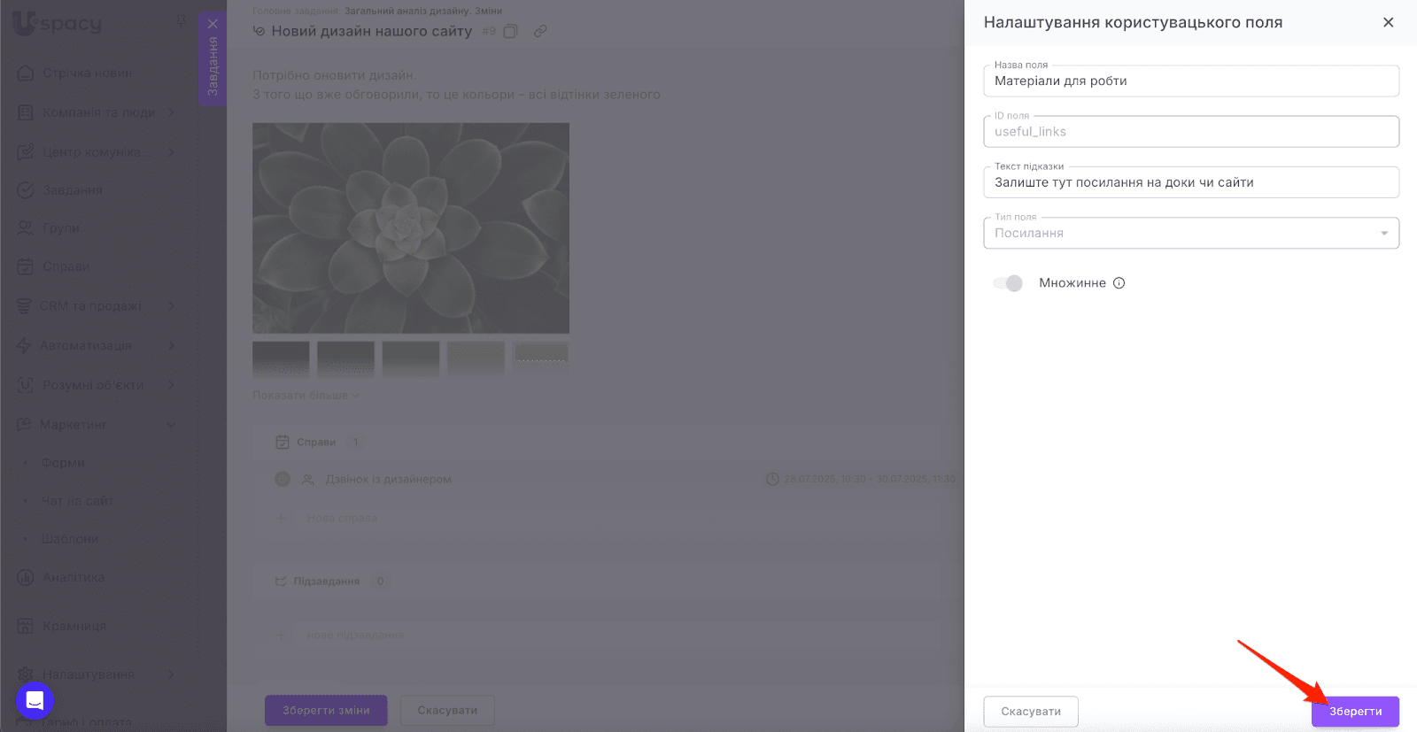 AD_4nXdyqn3ls8g0AWQOTFqaGXOCfuSX3FvuPR22ClTNFJbKWkH7xAQCLV8OurzR3dv985XzdcIHWqnLL1gNXwLXBN9_s70CLsZc8bnrc4sSChEaj1ycfle8RyG77Pg5f_VvOUVG1El1AA