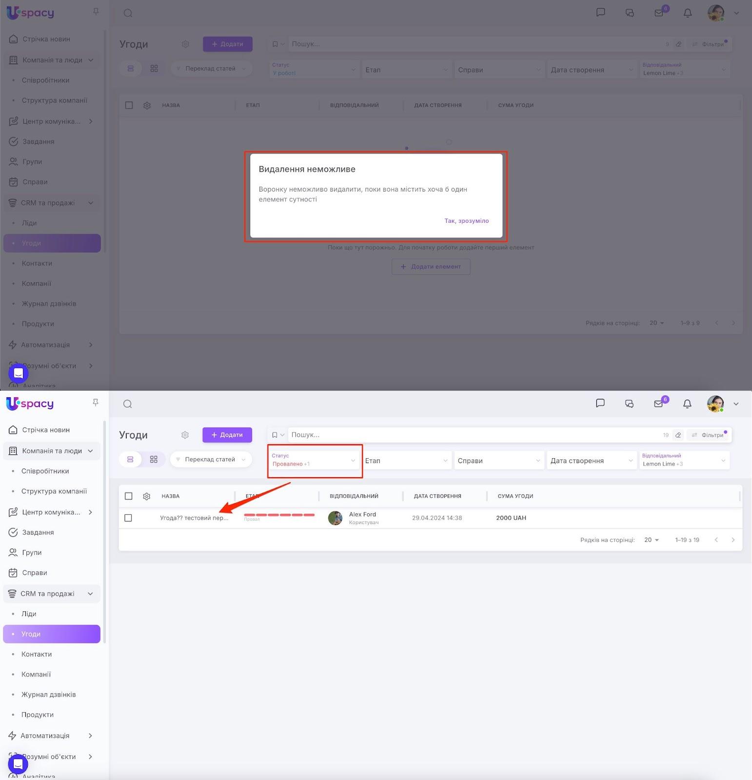 AD_4nXdyybADl2SzEnjb52f9qZe8sMvO9UxM2Q-COR8FM208mgO-r9V9Vr4ZwsKQhHtPQD3E0J8SH4aY7fOtlo73yjfkNomiVYpjx8FFRESj8O0_W52WVh192z0QxSNY3NmU9nYB3SuieQ