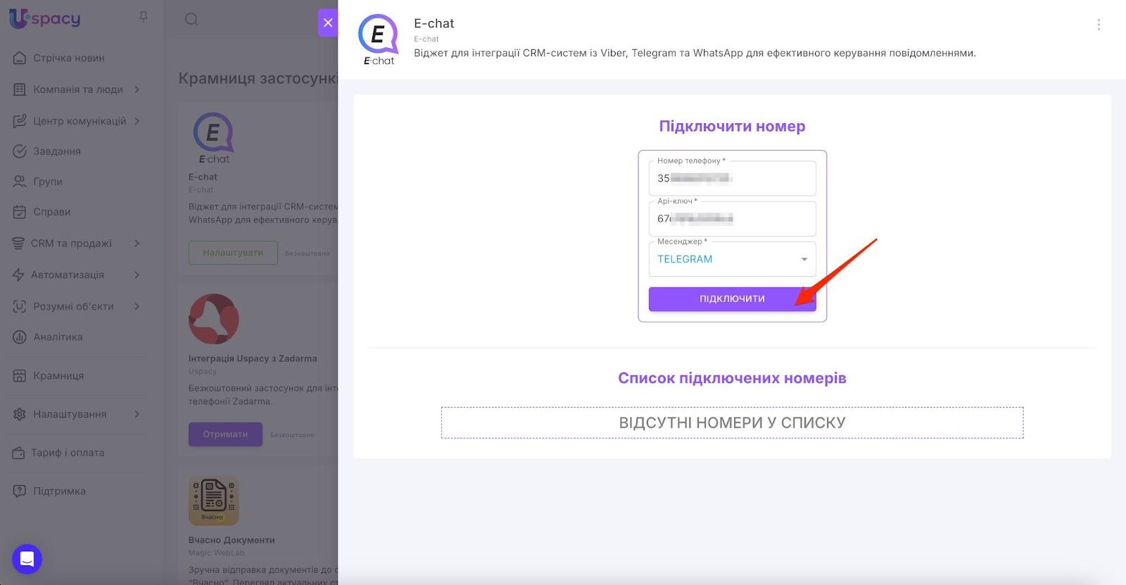 AD_4nXdz2iIpDC5X63hsugnoVOeW4IAgurAPIMyfsP_D9ETpUzO8EjaIr6HOzWC3uxQaK_yS8ot2Ii1n_04O0McubEN6kJzM4io3FWe2LioNU9Yh5Hh_ucYl1vm1uVM-u3eZpAZiAO-eAg