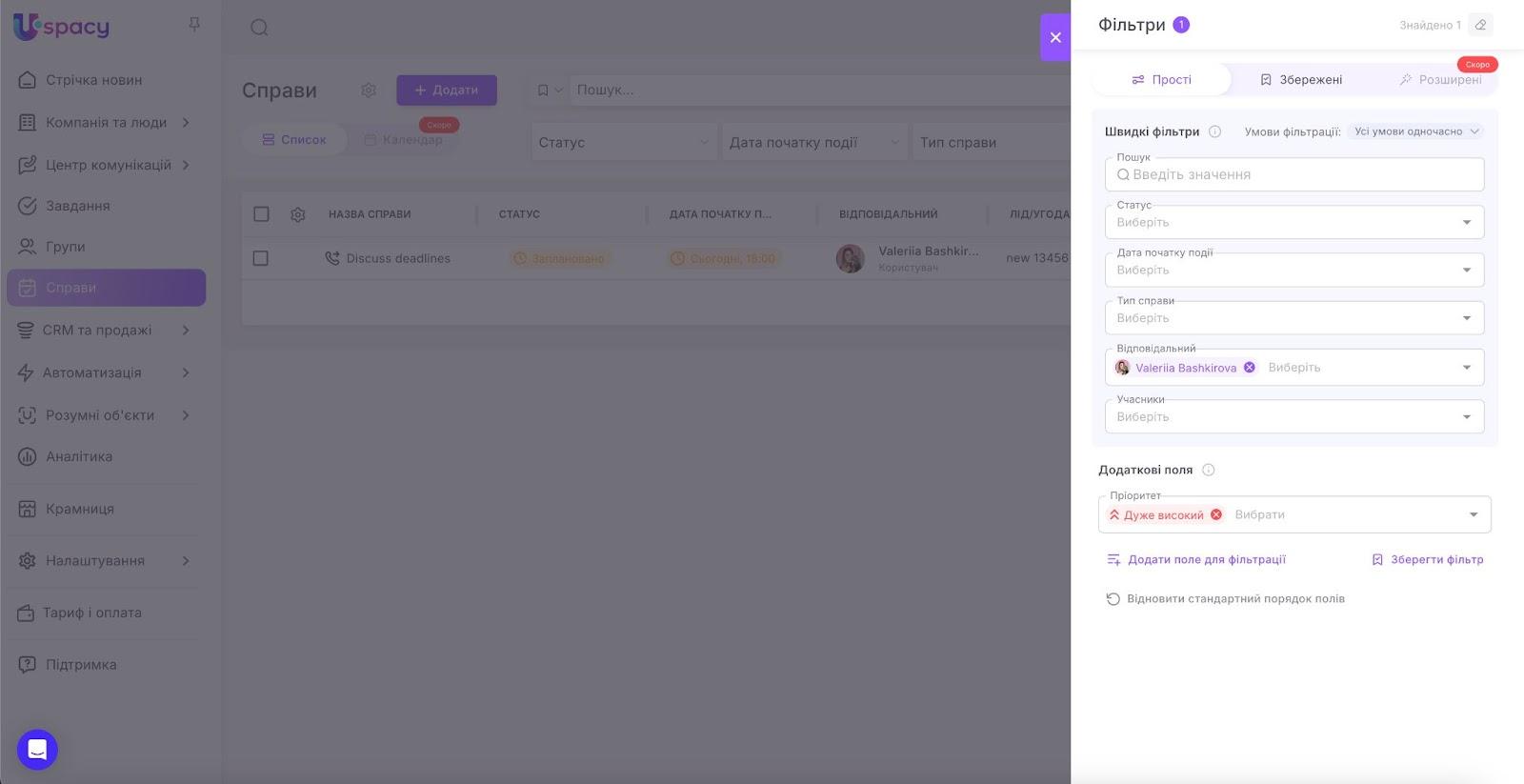 AD_4nXdzJwUwfxLw8kqoNSyLZzTSkP2zKMPEmJ3Y9aAJKN5zGww3J5gtCCgvKW2HNINfo6qnFIdlAdUxl8nV5dbiiRrhnxjRCuWcMWzg_XO8UKG7SvTDhNjlPI2vBzI137EDbf4cJ5vOew