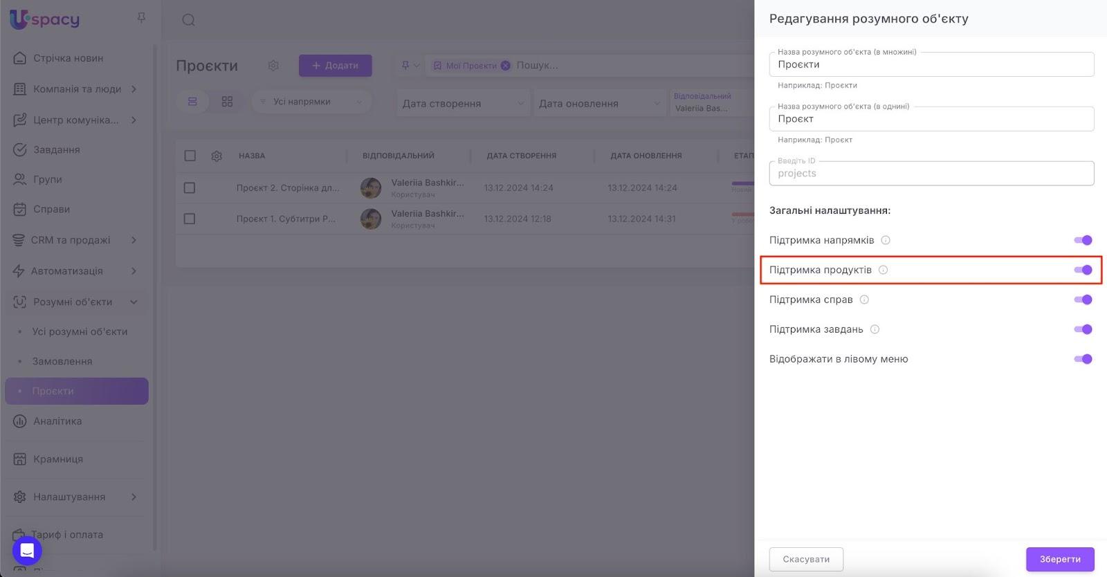 AD_4nXdz_SlL0gDy1FvtAjwtwhHM6jNURGWSp2Tx5GrW-B8DzfYvQIEnI2fCIKCzqKio6mRUxCiKfuBN5jwcZ8hctRAQYK3CRwlvVJQHMdfXYyqkB0xiXcvyqaoHLgGc1ptw6UvlI8mGHA