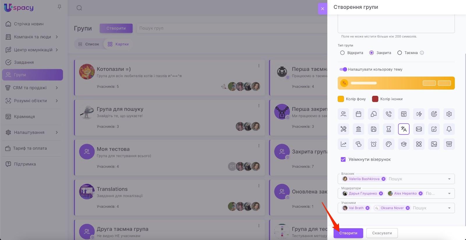 AD_4nXdzXWwpxUdItwauMY9v0k_y_PvknQzImErBhXwpa7B6lqZk1XTtcMXPkFMxyVORnXAxgsfJV0DofZWBn7X2Y8ZLgyf9Y59V3AAjyYDeRAeZGKR6nGJ2XrpnuZTp8LeUTNYXBHM1EGedhVTMcVEcDTZ2LHia