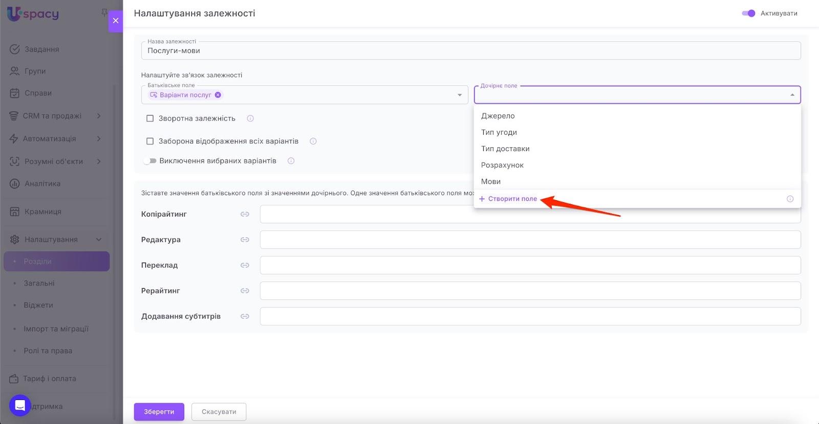 AD_4nXdz-ksTJh3lHH608OVp83tJ8gQXBX7cb_AFAYh8atlNy9mobkehQZwDK8Di4u4kXiu7o915NPkTipMQHQgkHv79g0sS-teNEia_4aomiu-F5UcCD1oAPwsYeFr5Mszu2XnkDF4jgw
