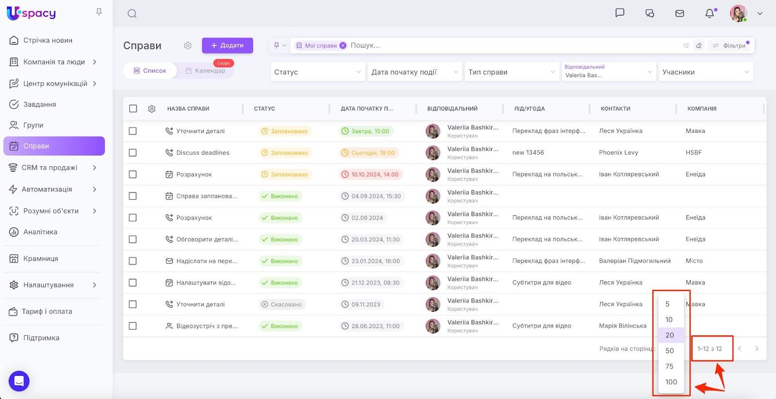AD_4nXdzvjWNpaL1MlwZ3SL6pp5JUHGpl3uDLAvk9MHjCOXKUqpwAgJI4abAKbFlXwTDQYftByMV1c6Y-gTooVxiUpn6gtH0ixmv62ZlcaKRNn5pMaiQjKiMy37C5TsFpts3EtVthLUC