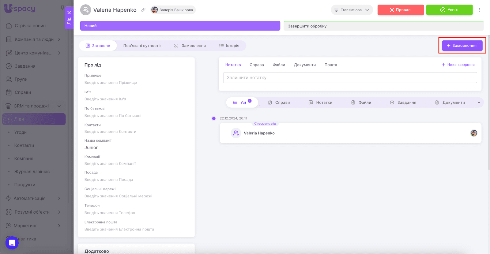 AD_4nXdzzT1P5ns56QEzv2niMzW8v902xIO3mr_mlZnUnRGivV82NlYSNuH5vxTeSomOmFEsMHmfwTS2MgK3op6c0ntcyk3n51P4uclQxtHu4rlDfCgDPNvFXO0FVH-CzvwtaZJednnAQw