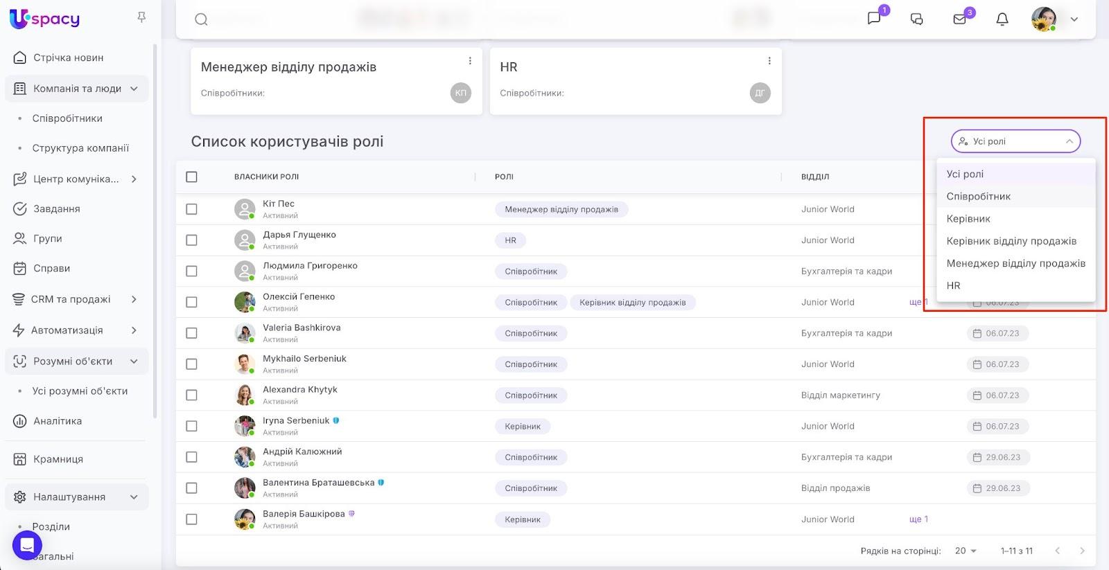 AD_4nXe0Hq9XiDep8g8EJq6kq1i8ZtWKMLBhlblcV-0kTASL-QaIIU_piEakH3MVDOQKw2V69pTZ_sjpeJwnGg1Xmmej2H4Bh4QOIqkrgGIpO7gKPaNecxIOPydVSrX9vHnVgn4smx09Zw