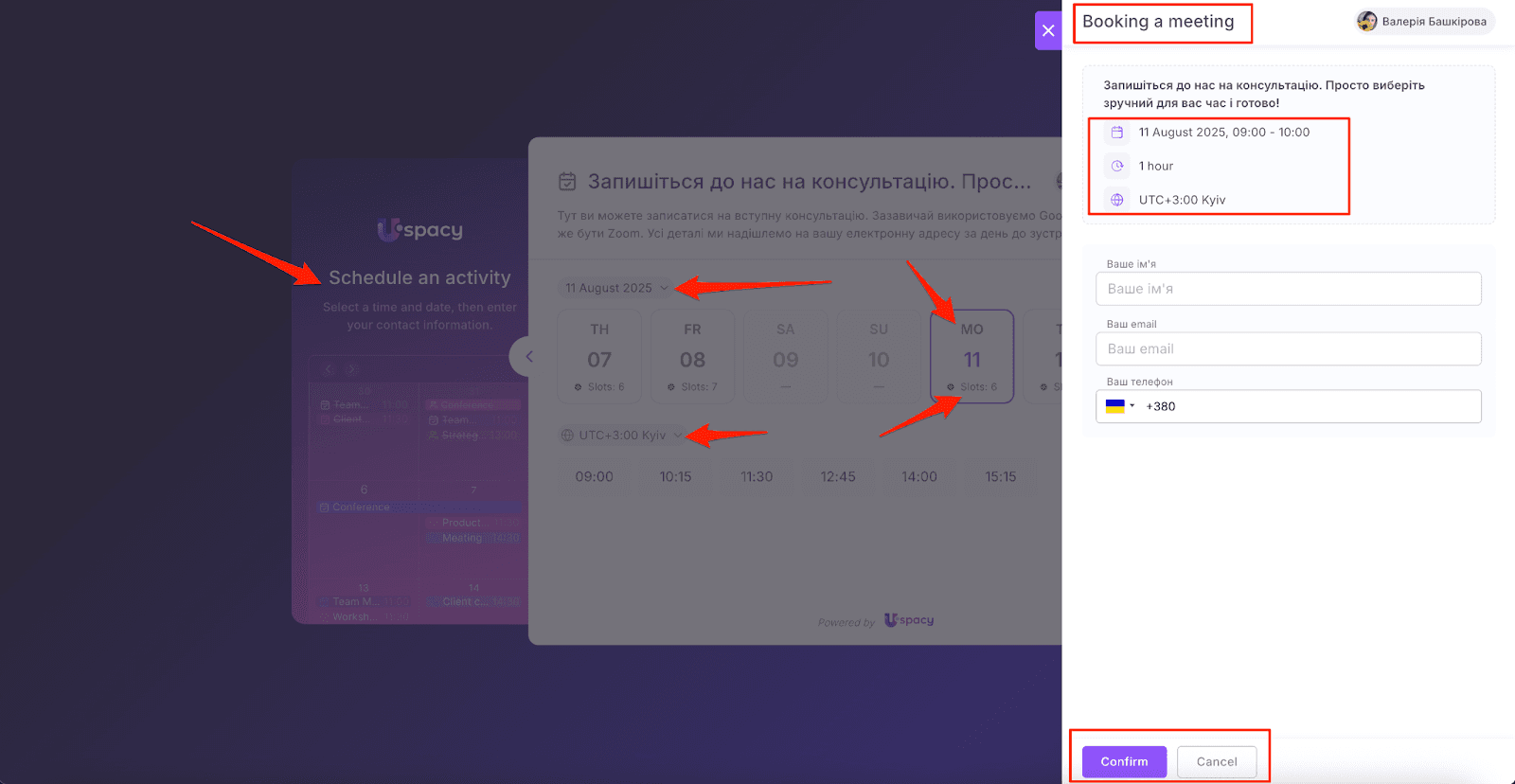 AD_4nXe0irHJOKMwK5zajdFq48fUf_V0ewXfUJJlNUPNeaZ5WPFtw3qUwmkl7OU7QPrEybAEhIilY-rumG3UKrzxvZKHHJcmMOVDRWGZbyrkqOeRfNOAsmZRMJ8a1I3bJrpxn83pBOt3Kg