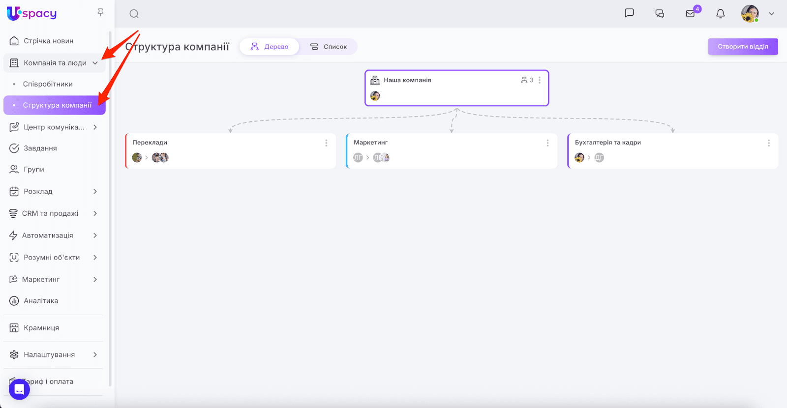 AD_4nXe0pSv-_cQKD_h4yPDKSxz5vrJVch6JGdfgakP1EpiqFDNh-_gAOJP_u2Q5b0OdWboqL08Ys7yi90iuQJxymaeQ-VQ9NB6J9d5x1Tg19yMXUoioIqQNNrgBM-nYaUiBJD1bYQPKIg