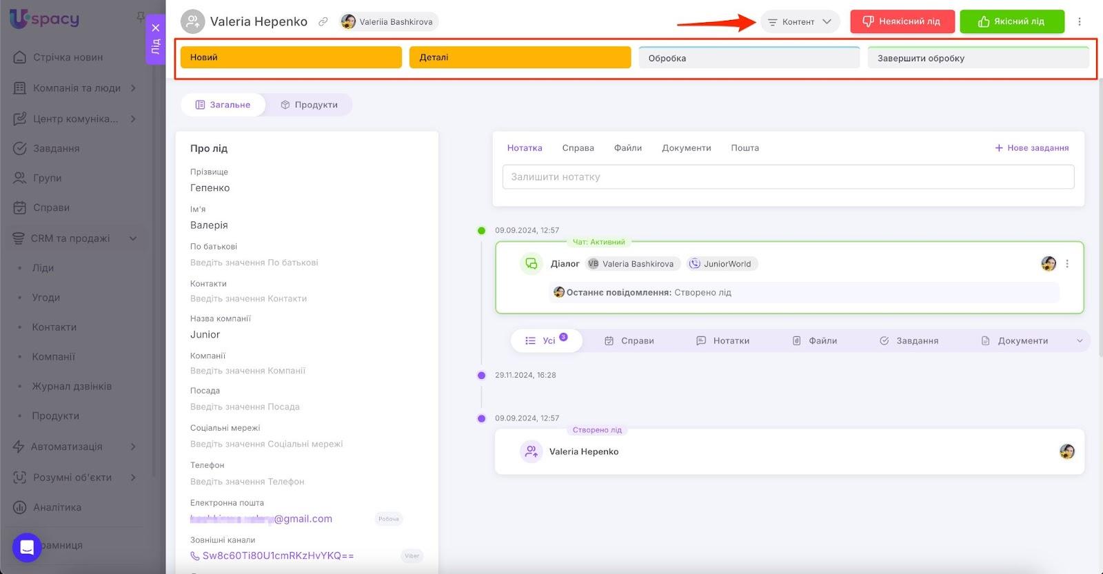 AD_4nXe1VzAOrXPw_2CLxMiONA6YEbzUQh7OmnQmwhDShgjYicyr7fd-Svq5hGCWcKt2vZrSdBoD3x6k_sjF3GNsMg4HP9-Wf5Y6ALLAInOGy2LOIho9kKhJv-xtqXYPeEXtKyb0Sl-Fxw