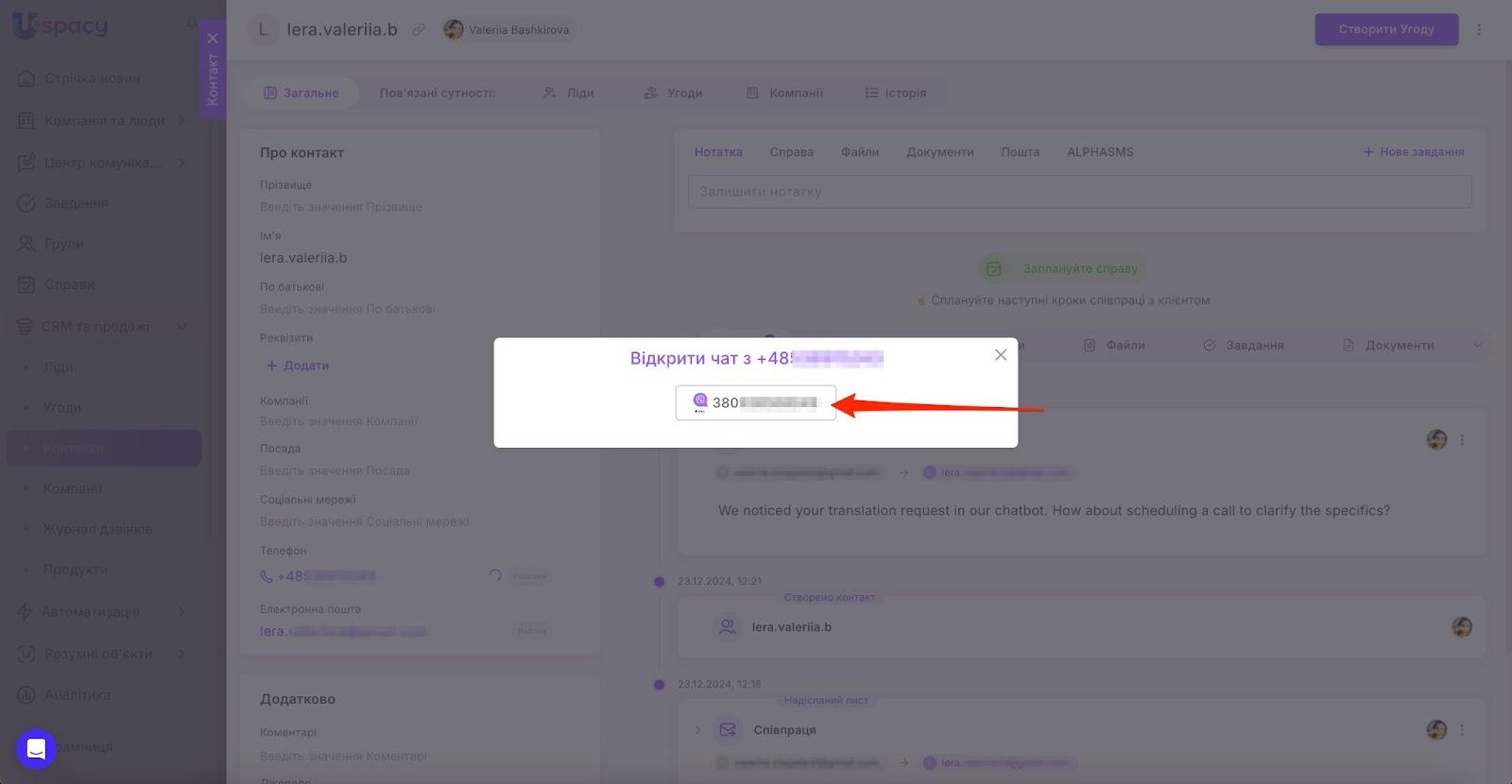 AD_4nXe1p1sDoRI8jAn0xa4n8MIQAeORnwEpHrNruDIXQ8qUGKMUfuG9rbPZ-ACdXL3PjUcl8yx4ZHlpkVk3wmEMAXTNJHhp1msLrCrhMVIur8is5zzRCz_sU3kI6LR45v474w5EXQJJnw
