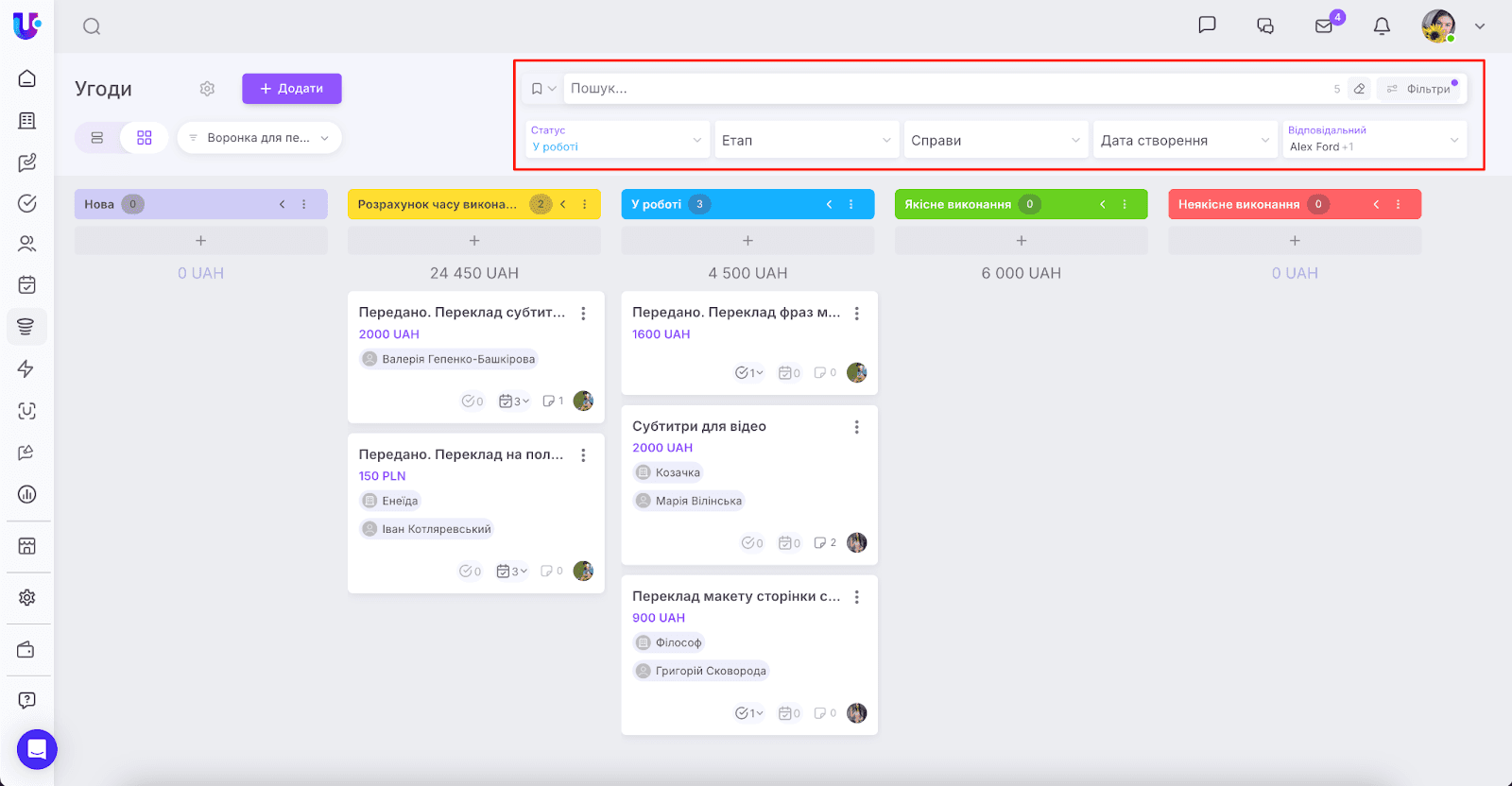 AD_4nXe1tNktd1XY-sqC_tzefwtT4bEBxV6unWT0UEtkQu0M22Alb2aOgd2LRQzero95gG1_WqI0q9MeG8sW3-zdICNK4-ME09v1Nab3CEZrAWszxf1KD0TYhotxeMMhc6ikjaFGLHUxhg