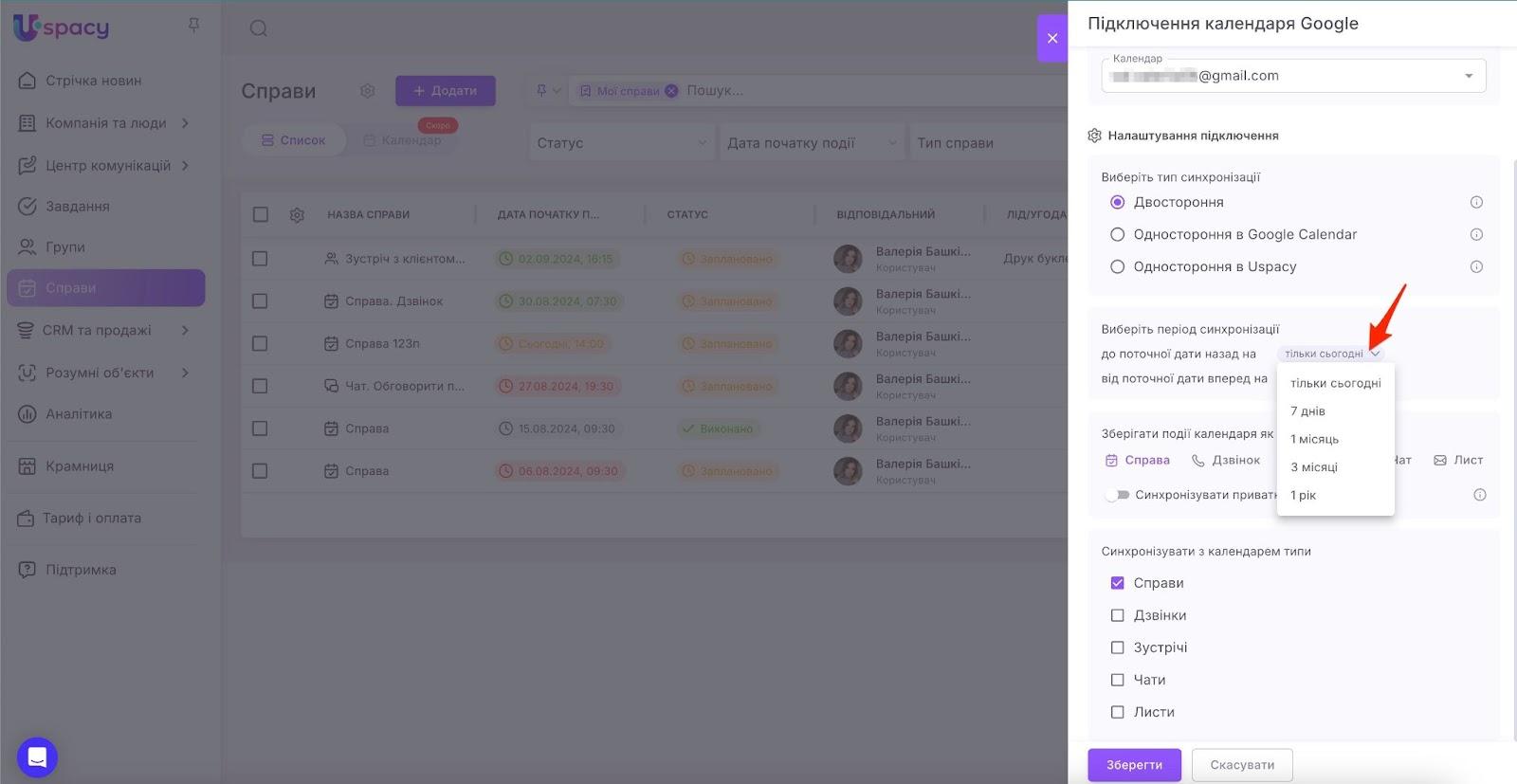 AD_4nXe1ty1pSuc6OpZ_2dD1HWF2YrteB--TszrURFX-kr9-xzWZLBD8PQr-rB9FFWIKkDikiAdEnpQQApRKrhV59RsRgN1sVG_dWpUvAKM5-bco20sxNJmP5IWNaBwaTzeMHHhPnhHXaGfBghaOD7Gt0MDmDdh7