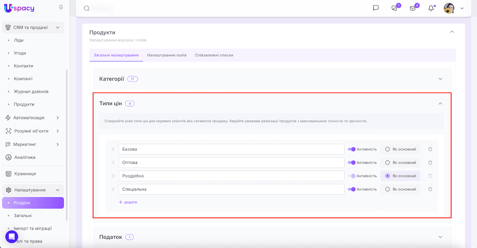 AD_4nXe21zb4UDNISUUbRRmQy02OFP4LKkKzsKfPOB4efSiP8uKPWKiNPhJipBBTPWHmJrphKtOvMpBQPWRUMnU6TcZzZUBVRTUkVHAdHsH5LPmVyNhFQsc__b2l6gV86iWRxHPRblHfkg