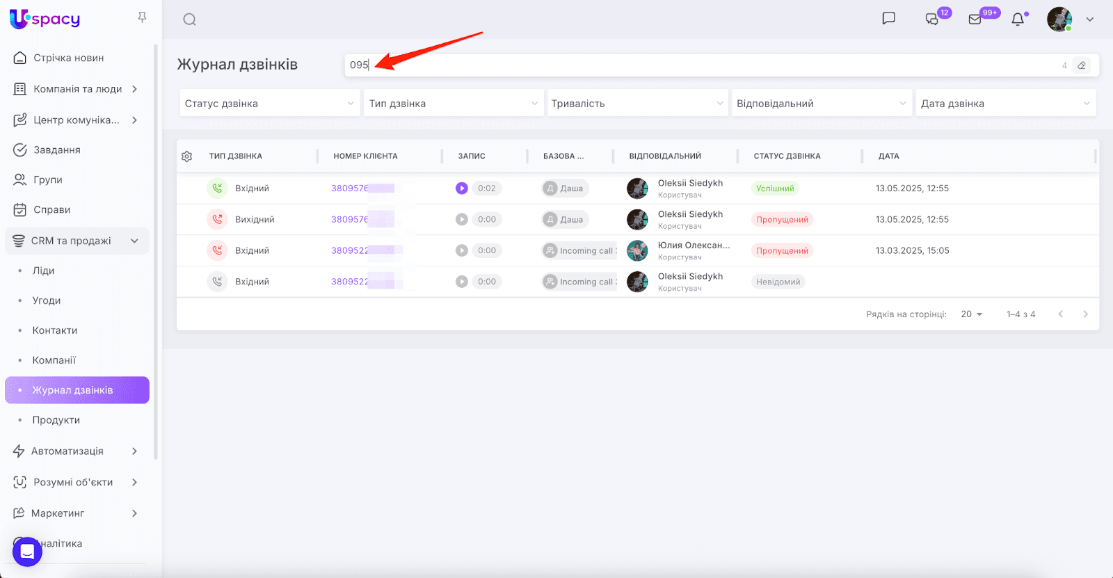 AD_4nXe22xku0uJamkDh-HqqjmegOCW_T9nmtiE8i5mjKarAxGoHODAAhgi8eC9dJ8g75kI1uGA5Qy7IX063SFAZAIrfz6Ro80mCu7756gqMjgUFKKYdsATC0auEHTfQUVCAS5JRichhFw