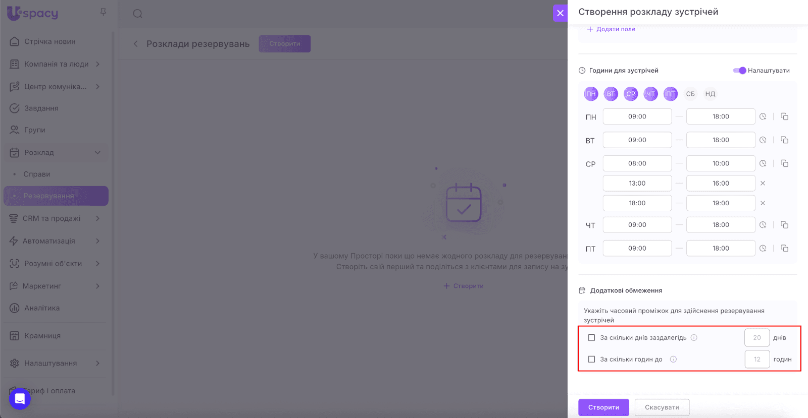 AD_4nXe2OnY8rRWCMr7_Gst2t6pEJJ9EQ3IR-bxrGSFz39747mz9UNezjEtGVXLAVLWJHphRDA4g7uLU183kqeUMZbf5HZXsQgXRefsKjbkatAB9eGicho0VVGdj7CcSDLbF7oolqEe5