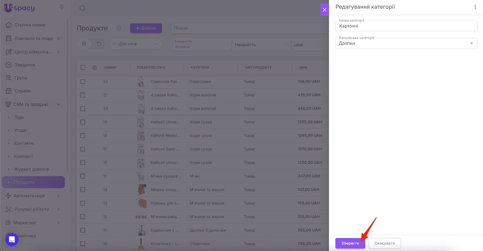 AD_4nXe2Q4mtCw_MoFucFFs5I-4DgtPepLmaKQDZq3g0-dnmUGW30CdH3brVQd-ltKx7TQ3mYp6ssneGZFHSfiy-jd9wI6jqxw4sxe2J93mTuvA6gN6GPJxerYaa1SauwAjQ7pPoB79M