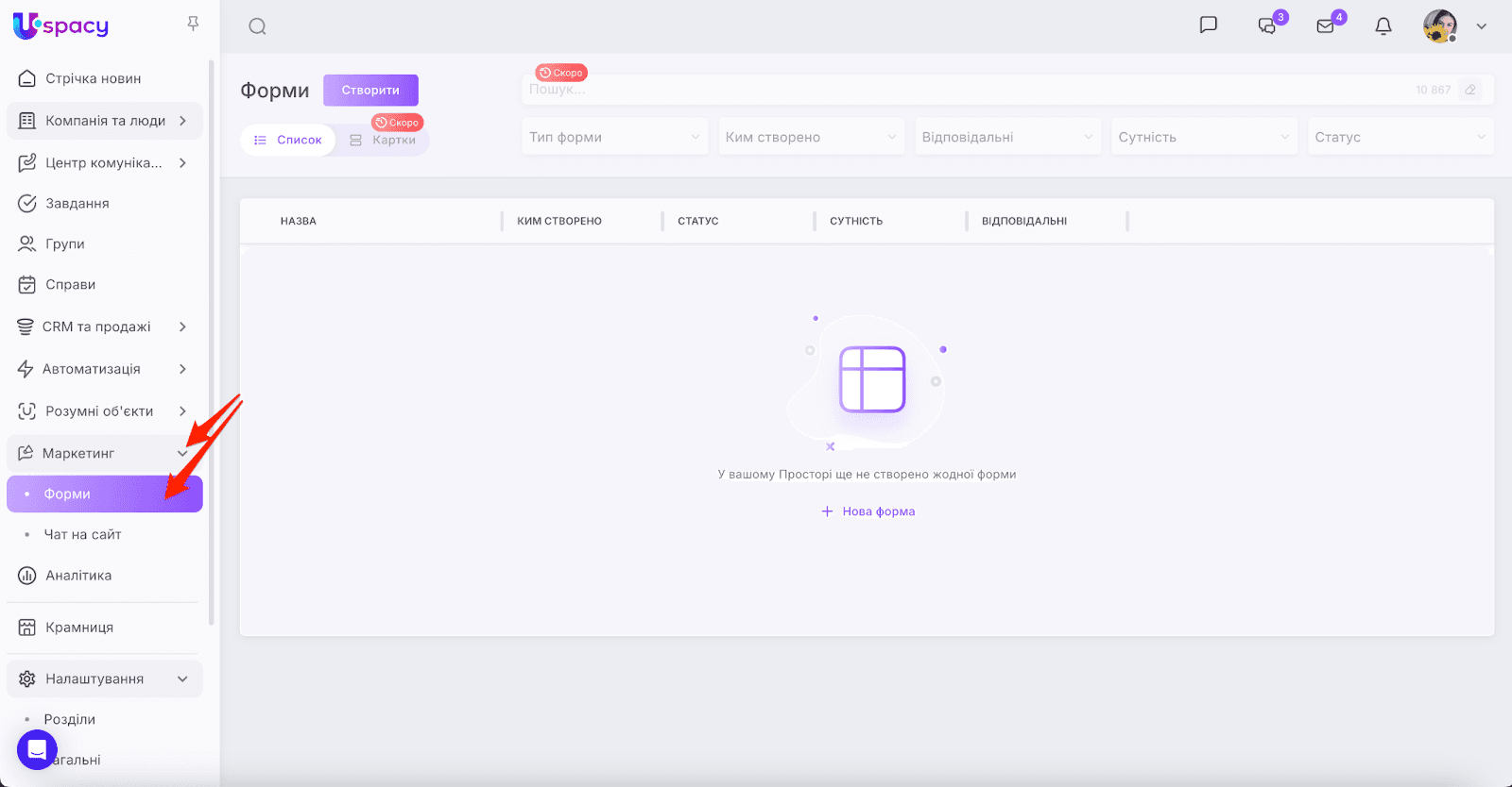 AD_4nXe2RE5QXC8ndO37GxYQhSfHa1KViPhAJWnIMwurK9X4pyn1WSfJZE8TWchzUq9uiwF85e196lS85xwvWquzCOX2_O9IoV133SPZJrRS5VgSBNQP2CcCV0l1Iu8cblxirATH85EC