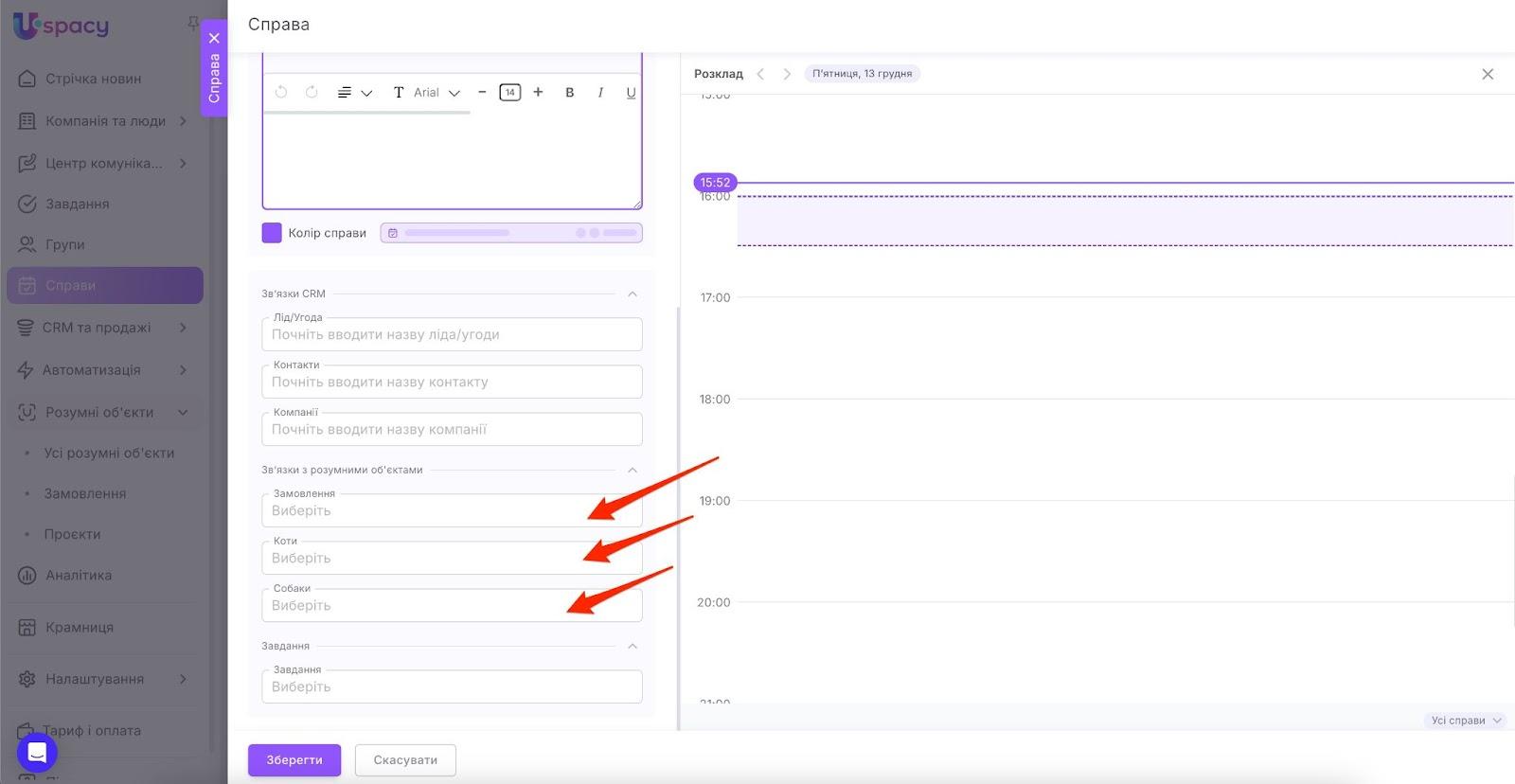 AD_4nXe2XiytsqkS4WUoSOh6CuhuLIxgTCs5mFb1a9dtSVPdLE4TsP1cBbnoQJV46jDUuWDvht0UWgraDchK4oqUiq2s_j--B6Si44ZgYP5gC2m0Bw-skyySsgt_IvLHT7l1RhfywFsxdA