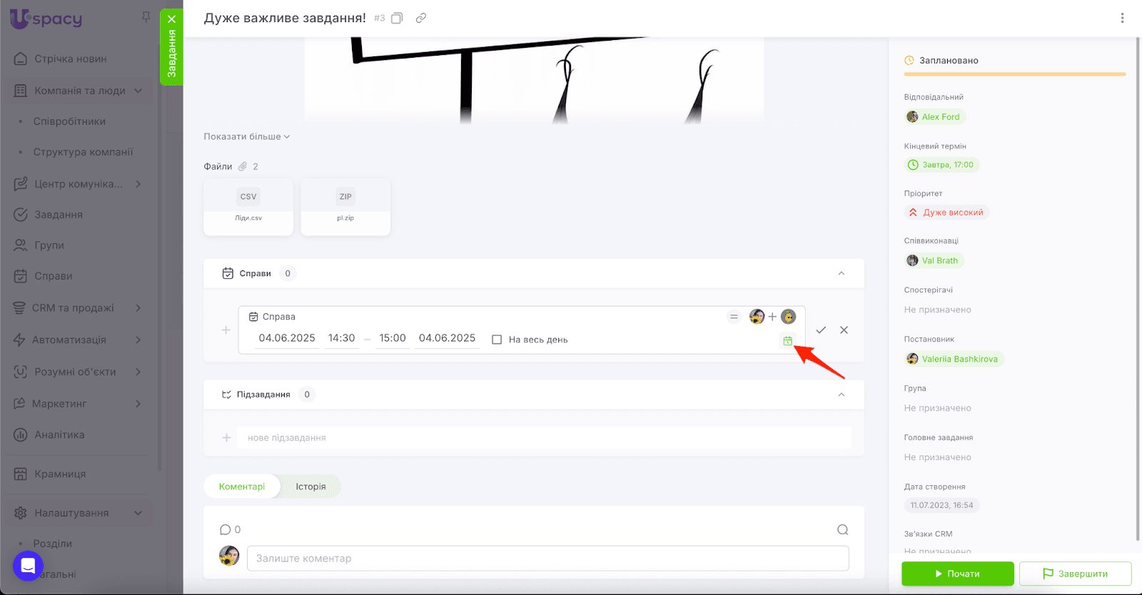 AD_4nXe2dEHW4uddB1nB3FfdCZJqHAfVay3UsNWek9XHubusT_Yss25AO1WQenYrXd036JGiv9TGGIqwGkrZd7cFN81d6zTGdpB_9cNzNuC8zwIMp_2odpCWFCo2KOBKwAonQeukzPLc