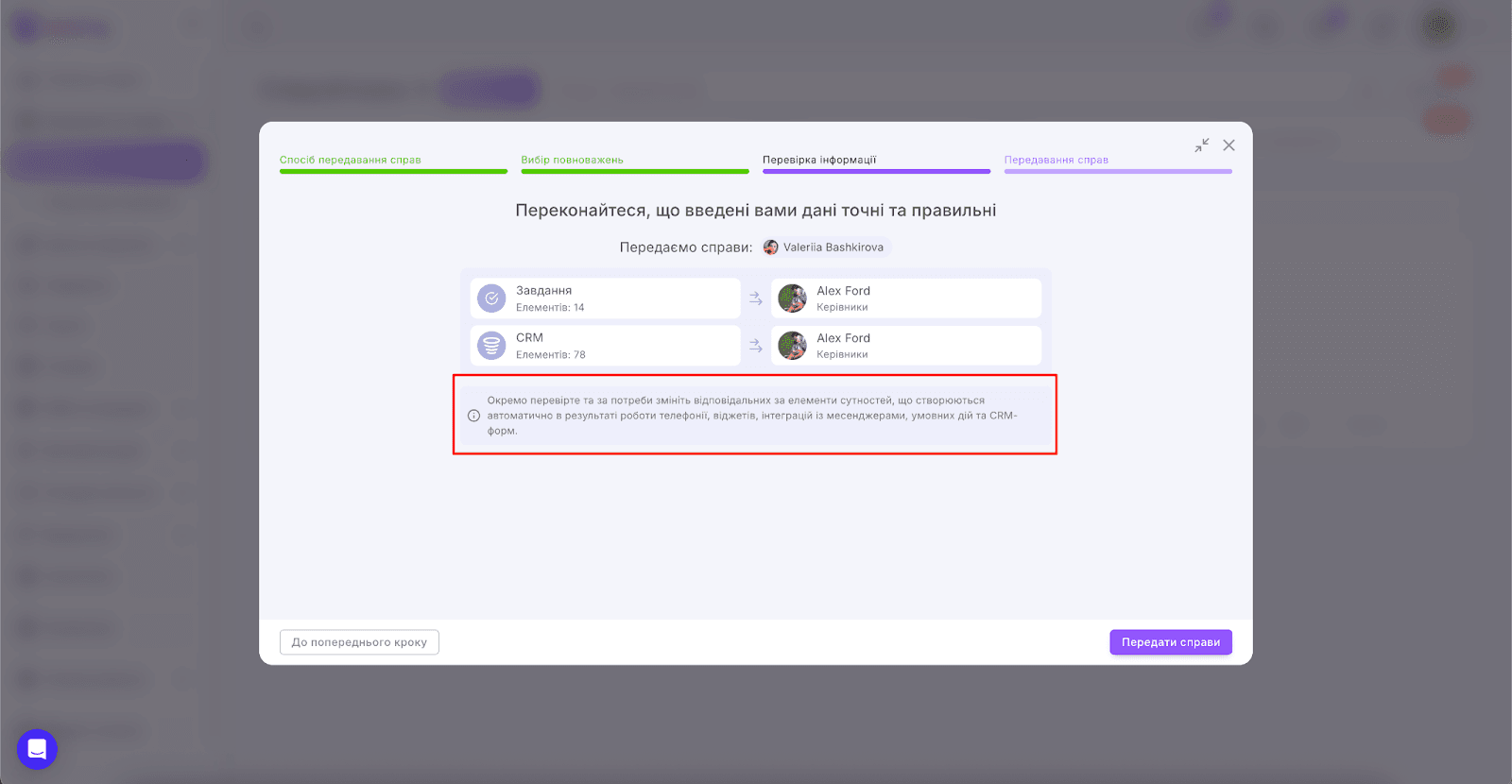 AD_4nXe2dEz5zLqXesaLAqkrDiLKKdQuDlsH37FzKvyGWfvN8NFLlaxmxDHTj1ForuK3Jz0b8HNwrG0g2f2_x5mi9l-TOKu6UuHKgbHWRuTpWCFxeLrbr7TgDDbYyICSHnUxf5hnS5V8ow