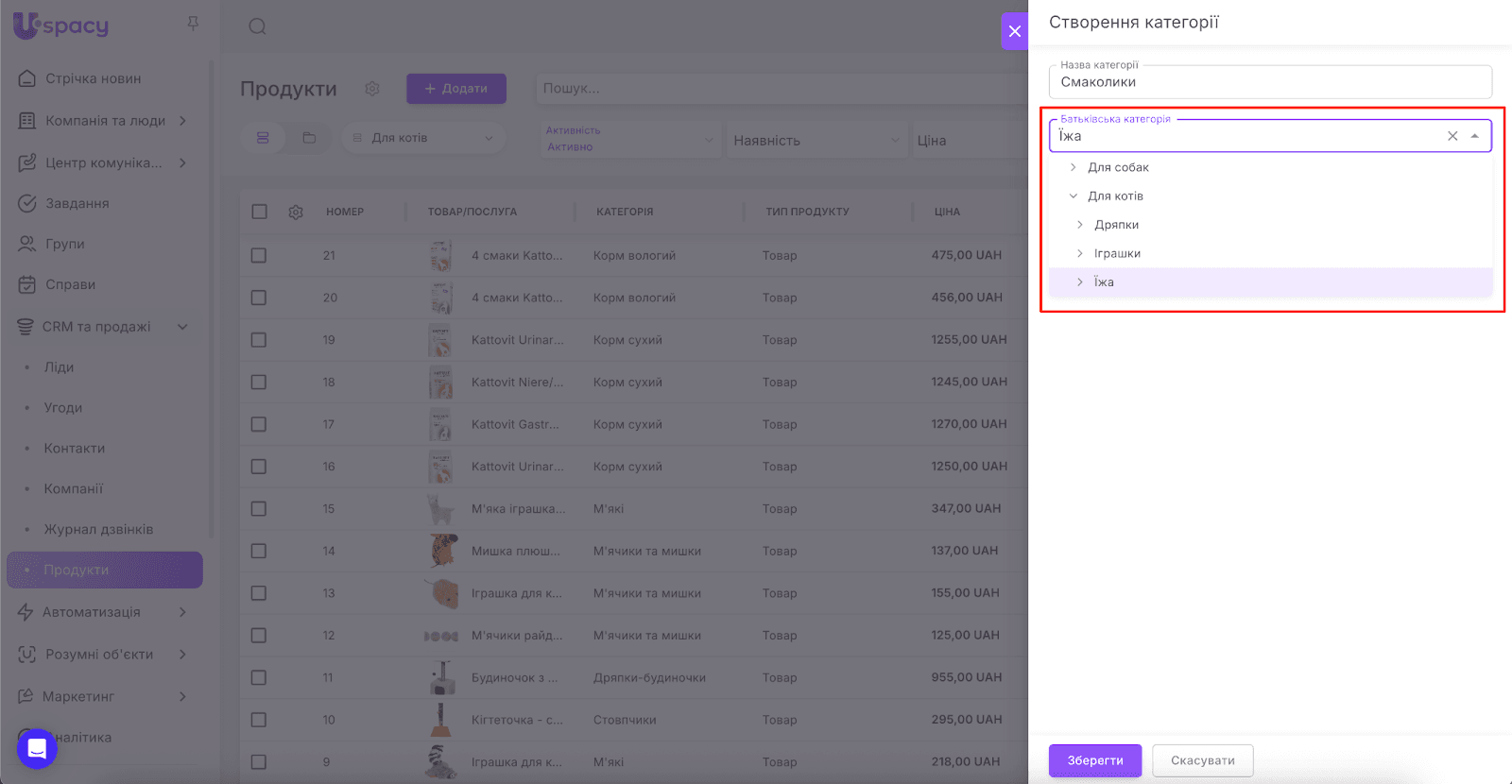 AD_4nXe2whnTzmBGNDRQWCjZ_oqY9jrKtdUuePe0JeG6t_8XeEZaxtZZiOhAjI46KBq09CZoD5Vsr2OAs827Muv12J9Hdw4392T1LvCVHbReGVIq6KeSuO7OAys0ClQi5IWGB9Oi5dP4IA