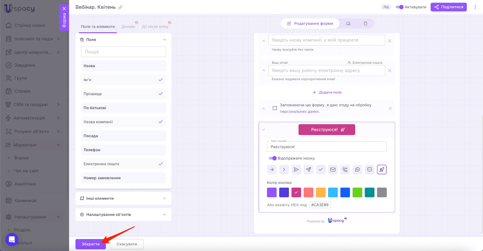 AD_4nXe2zLl-AhCwUxHul4xs6Rjf3MY5KzOkkfV_sqpZgyBOg33sDRQbP-BBZQFM4eCosZcIqT65DBaPJnX-KnLKS72DhCEhRSZOeLtoAs9y57721vG_M4zy6w9xBEdnbESdkbWvGloRiw