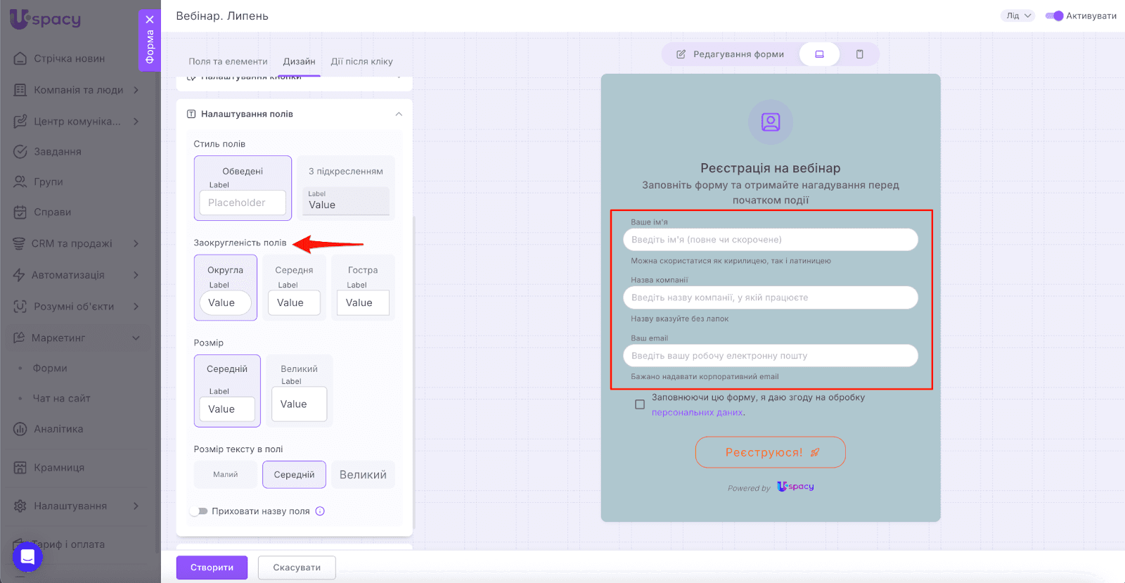 AD_4nXe3njsLFNZ55mdHzV3aFYmmY20--FfK7h1SWUopUCvbR-6G7es5bPbDEre2okNpURHSawmzW1slJRfE0RUUS3w3HR4nlxHZxmCM__z-2FIyCHPnbik3VWz_fGqM8Cssj20Ip_SJ1g
