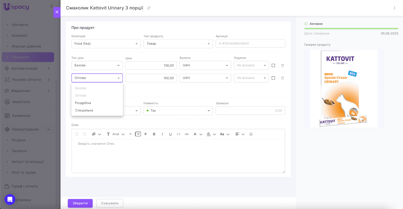 AD_4nXe3wk2mMR4Ftw83JsipZUuPVMx9ZUKNefsB5El6bYwvDyPsLFT420t3LIZDqV1LBDOdKNyJl0VsEdOJWExb6xlPPXimOLsf9eEFrUs5lJk4eRIWMgasaQ8W4xhOY-bBaSVEA0l8ww