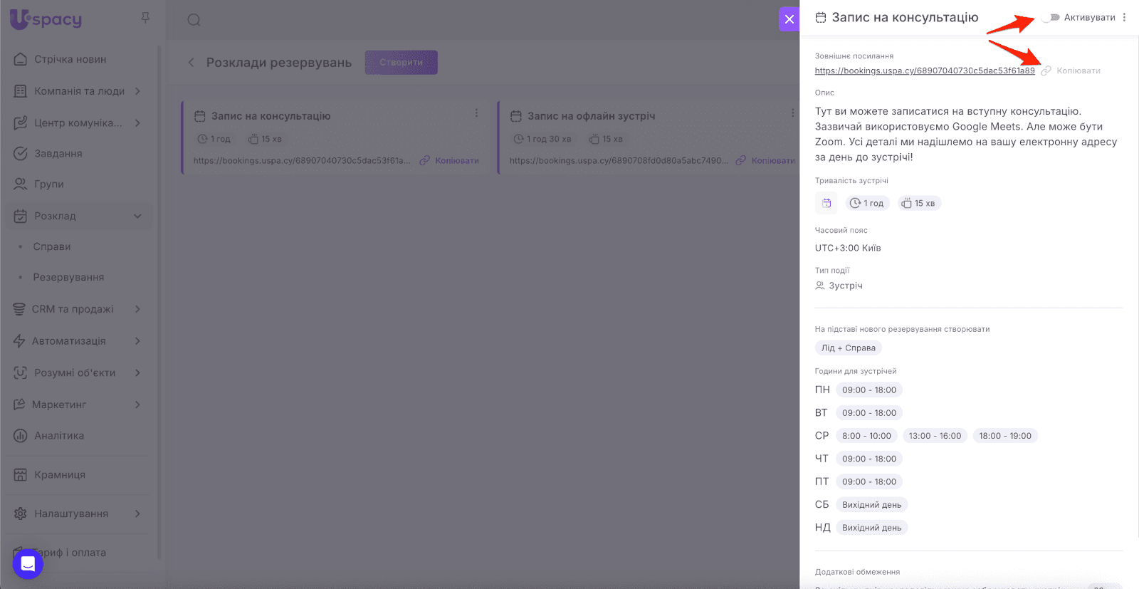AD_4nXe3wrIZQWW4DHOOPY6drX9nrMZ_MtLqRutZlQSQxZbg7fdVcEnzJVJyVx1hjmWtriygLGvdrtzNJ_dx_m3EL5yItPF1SWkTxibcEbDb3fpLxI_c6hxFo5L0jEmtYvL9DuMXqvmVsw