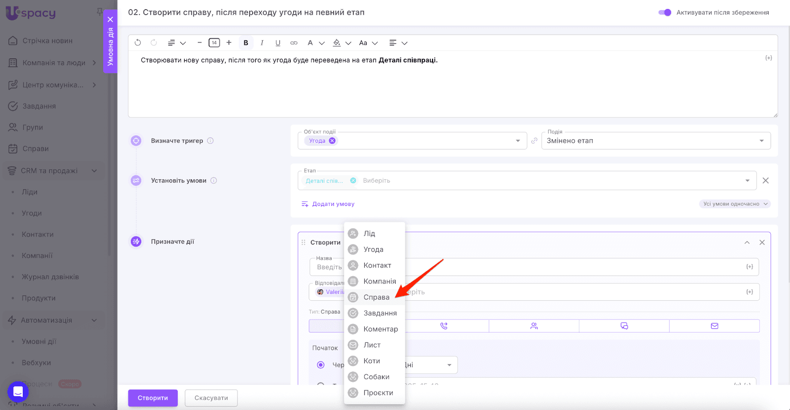 AD_4nXe43en0qYvcK8F1cf9ysqe04-cSEoOUGrdxVPVRZmNpeQMTisy9su44y_rvGlEqz0U6xGF5fsgH0WVdeWMQGE5D2b6aZNRBKZSBr4Gg-H9l2N1GusCahs1XntmPu0-GY2aLNX11cw