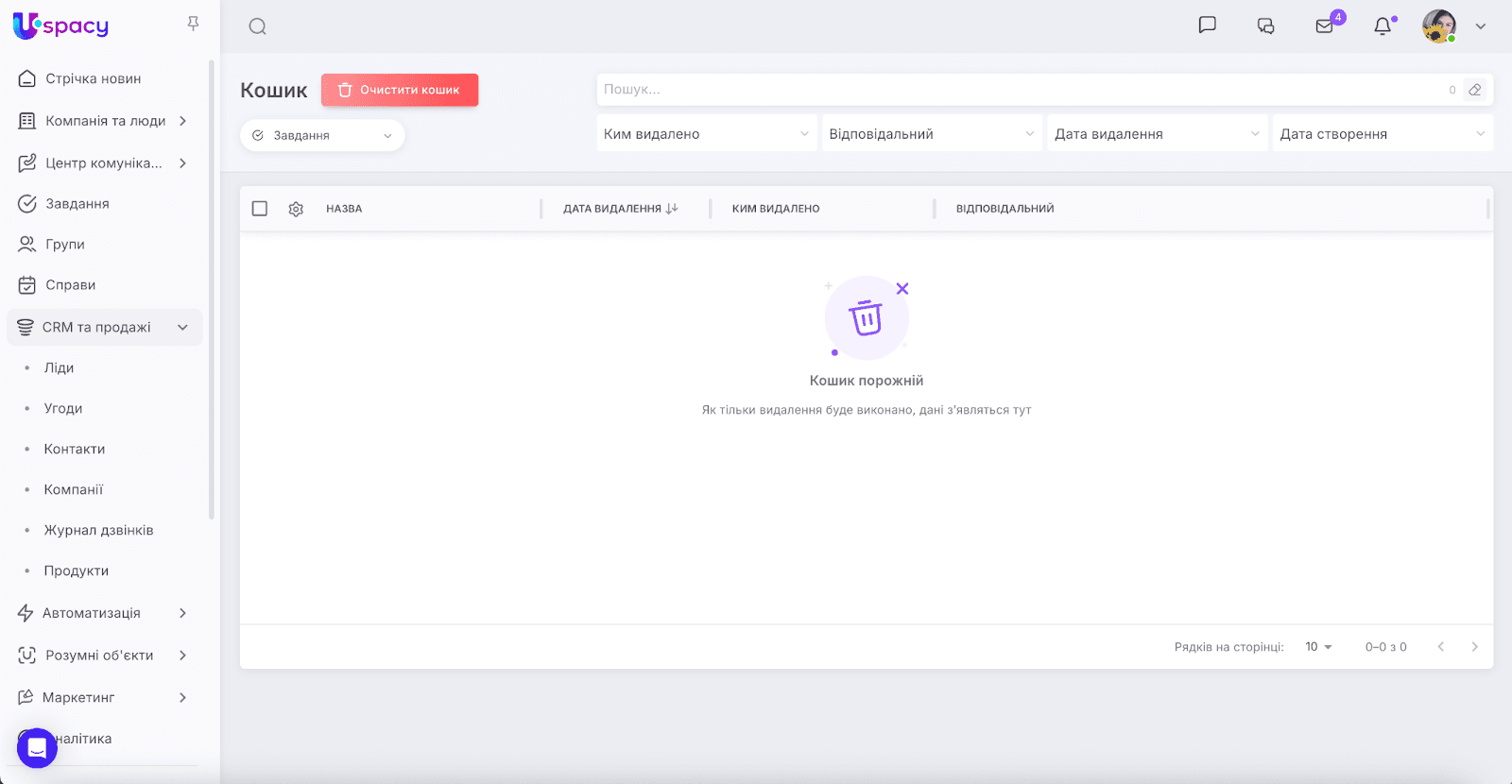 AD_4nXe4A60n0vfQrUvhQD3LBB3Rvc23tCzGzRjRBwHKbdi6t2Y7k7jxAwQPjsEfAvh7LufWIs_thaPlPDBALHmGjYk9q3k43rnBnU4VMbuUoSMuSNBVaKjjdyKSPnN5Yjha4pXqEAt8fA