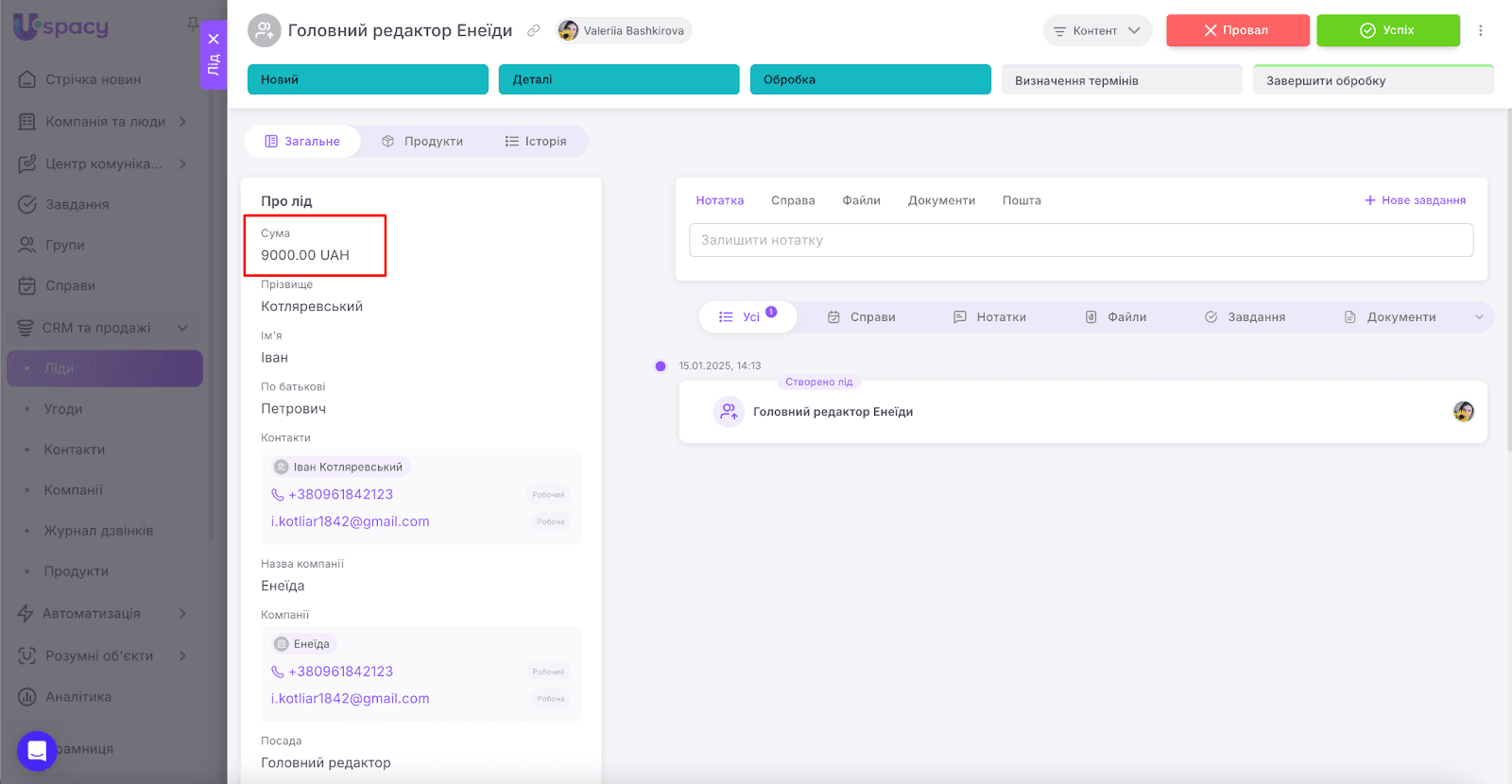 AD_4nXe4-NjztGRbenR1G9KqWXBoQQX5tOmoPNzHom95FlJzEwQnCpakOKzyGCCq_qQuJOjBj75mGP67MtViB46FMPUJSEKycFI0M6xhlwGa32Mg3WZudhi-Ndjz6knE23rKmK4U8MH57g