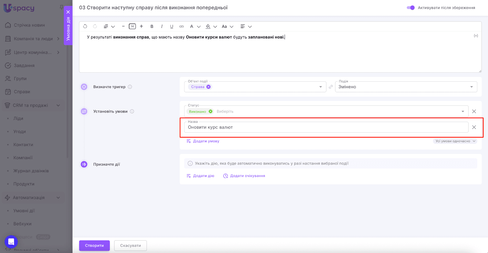 AD_4nXe4-_OrzEXpruQlAy9RvUdzyzgPEwPUhzuPESKKySsI88Ow-hBAMFDyRrAMuLJRNhbQnVY1CBuPfjq0dxx_tmR3jEmE1sTGpz9LtW7-LwPzhw7z_09yQ8rj2AhLOznjvbvGTDpFXw