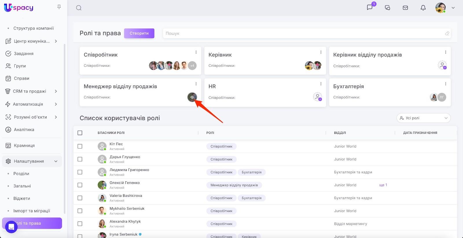 AD_4nXe4QVM8HDuWDDLZ4FQx1qImk1wLYB-xTbnzddV5Zyw5oOfJjqH86tC26jXMYHKxWeH9APr-ssm6W_N3Wy6K0m-fynwj374bSVWo_nDMreKVXqKgMfnXiaSONnL7zLyUE8YWZg0kaQ