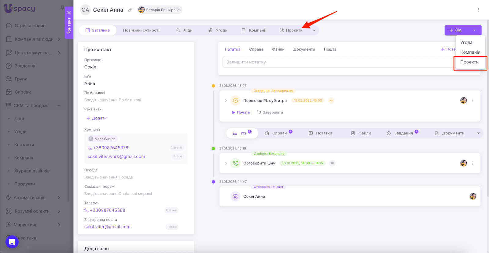 AD_4nXe4U8TiJ453s4EmiK-eQd3edTOkBKZIbo4HF7r0ekNaOK5Y4rOlW5yaqmgL-Qea7QDe-gKFT4vgW1Qrm2wHfb-A4aOnXVMJ1qBo3ZZ_EMaJsChemuuiFEVfwDfMYjpVaF_2VvaN_g
