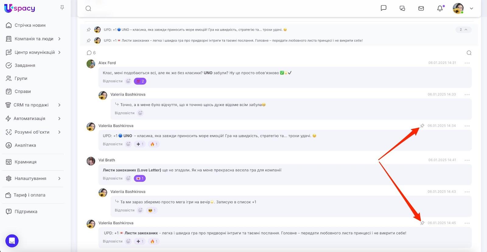 AD_4nXe5_6wiUrjMMXKzKNKYnJuFM1B_UazAQABr389ykdiZYoebkiBsU9OcOJytuIe_q41q43pgRKV2y4RnNWas8Z9_xi_BkhrW-mMVHW298RLHGfU8bn4wcLdEFoqn_p6w9UncoF0tPQ