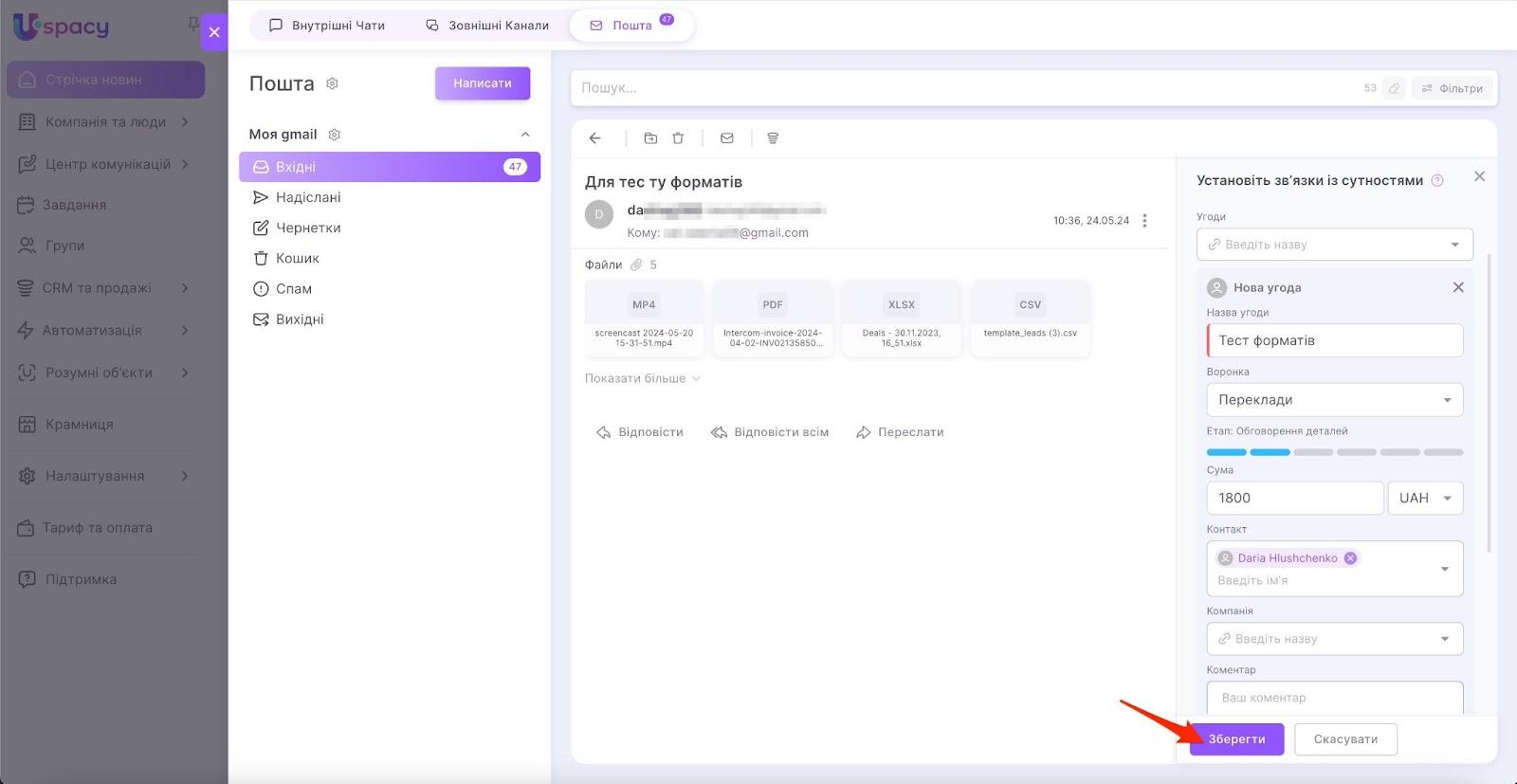 AD_4nXe5VreRLelOA4dNz3asKfND4Z0K6xU48iVGnlZcupWz3amskziaomEOs8EkT_w4At5oxnJL3Yj8qUqGqzTlrHpnx-AQRqBT8tUH1s5nZuFFh2m7Q8pQk_t_HEppWPdc-PJrdOAtYhu8P74eyFmbuV1F-EM