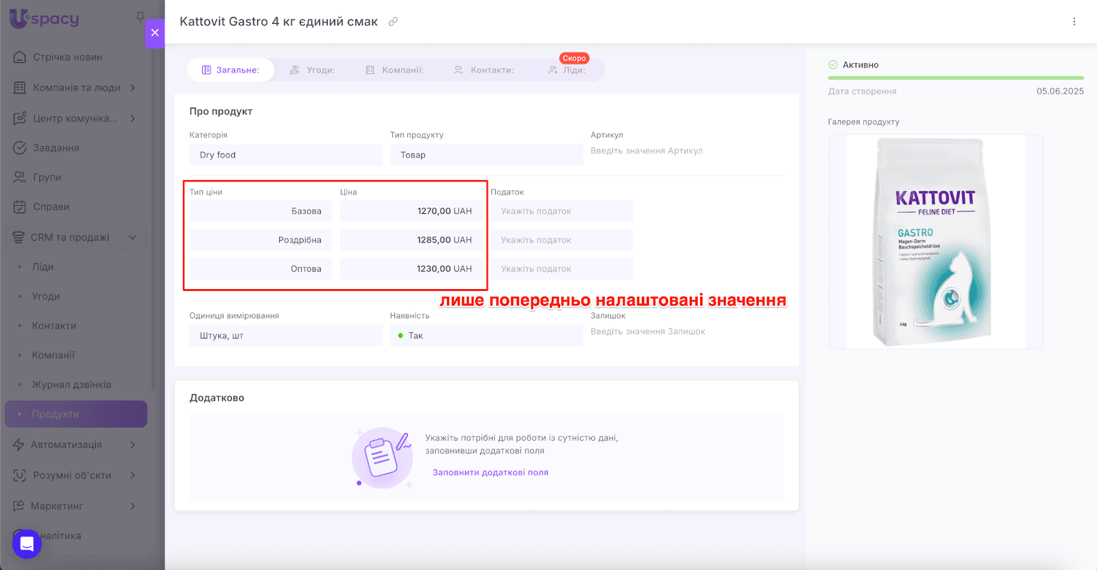 AD_4nXe6Av14mvrn5QvpUlTYDdi9OvMeJTnEjnGwl6CvFps1O3QPYPvumH0SZY5RQfFoxvn-fjdvRMVsjUg90i_0u0LR6z3eCTjHjiVnJEzPlnyJTNUVN8LzcFr2QkzMtycnlwvwDzWp6g